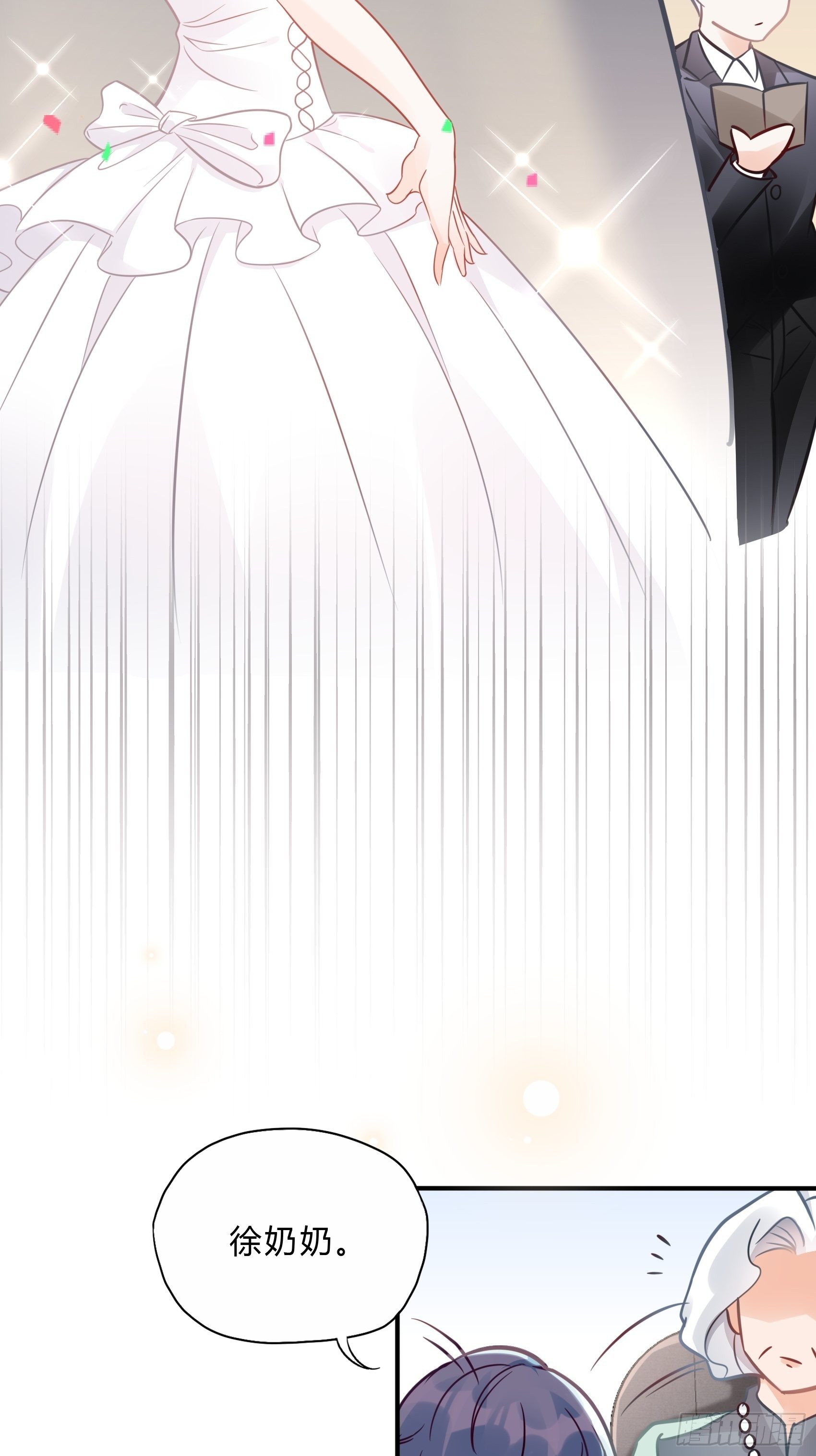 33：小心有敌人出没！-第35话
