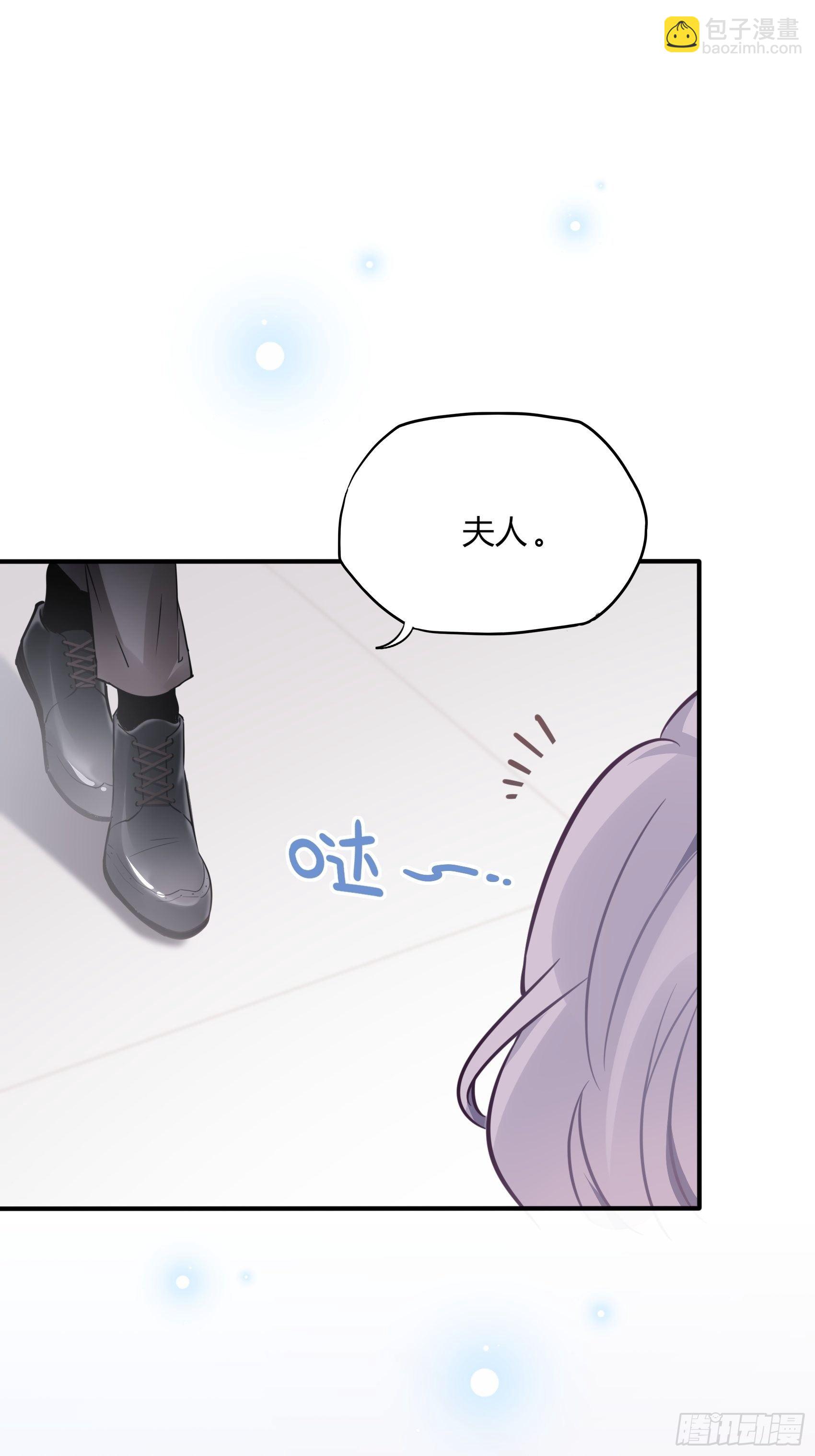 33：小心有敌人出没！-第35话