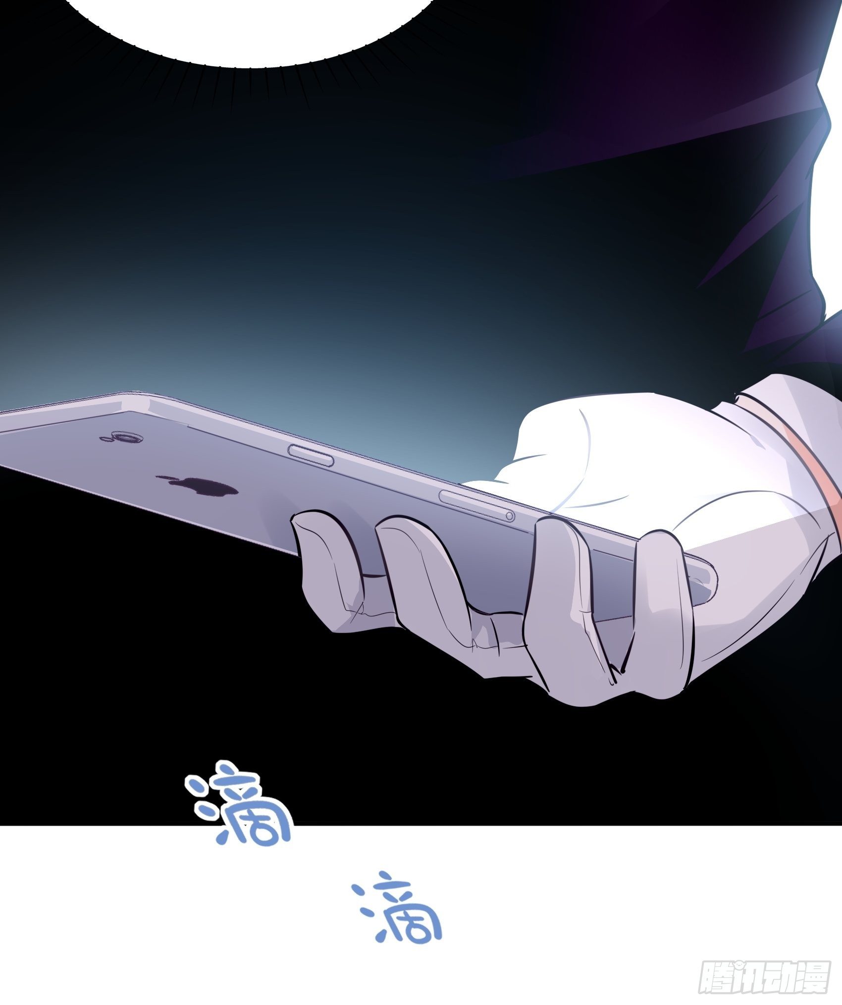 33：小心有敌人出没！-第35话