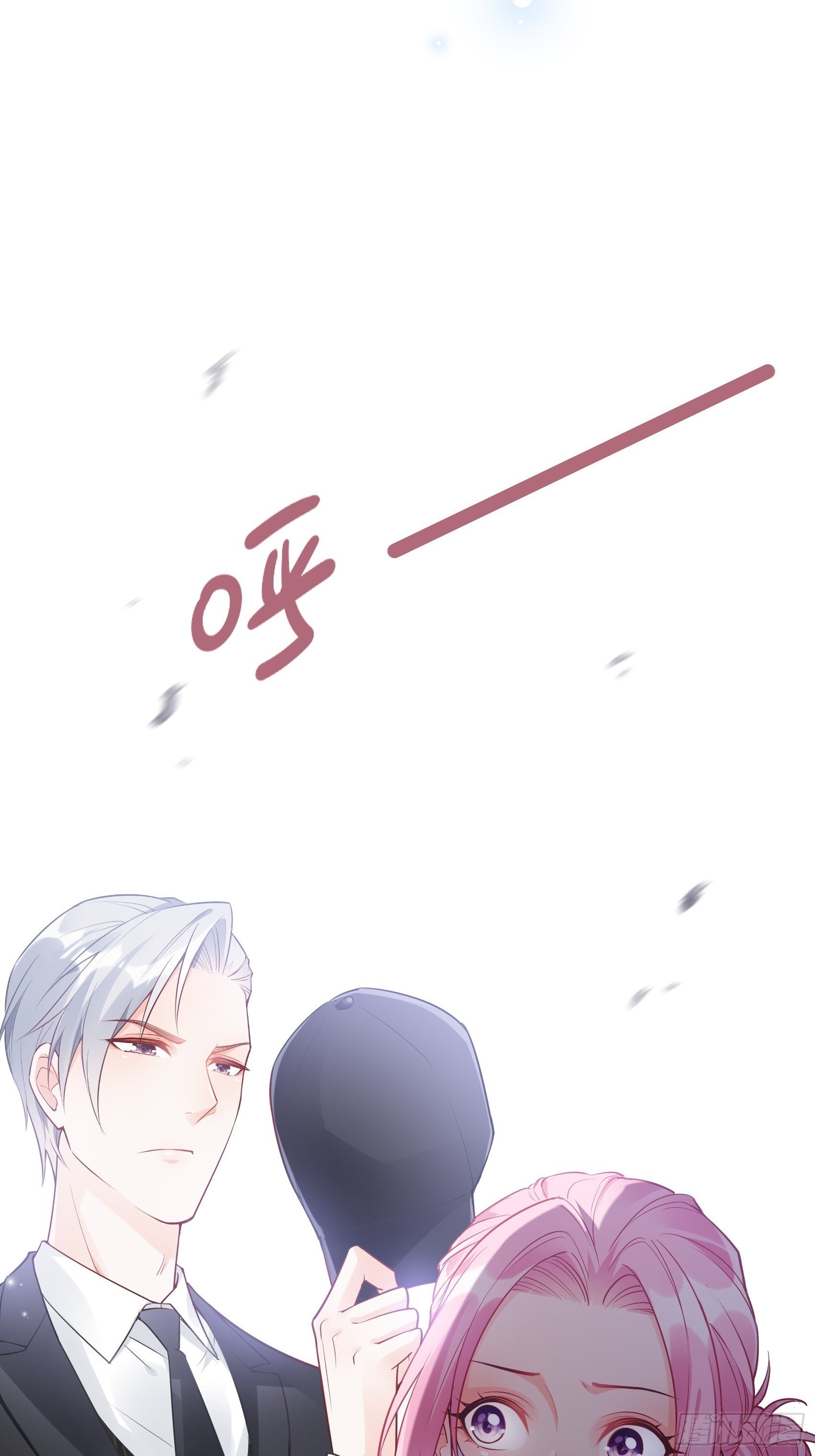 35：总裁还搞偷袭的小把戏！-第37话