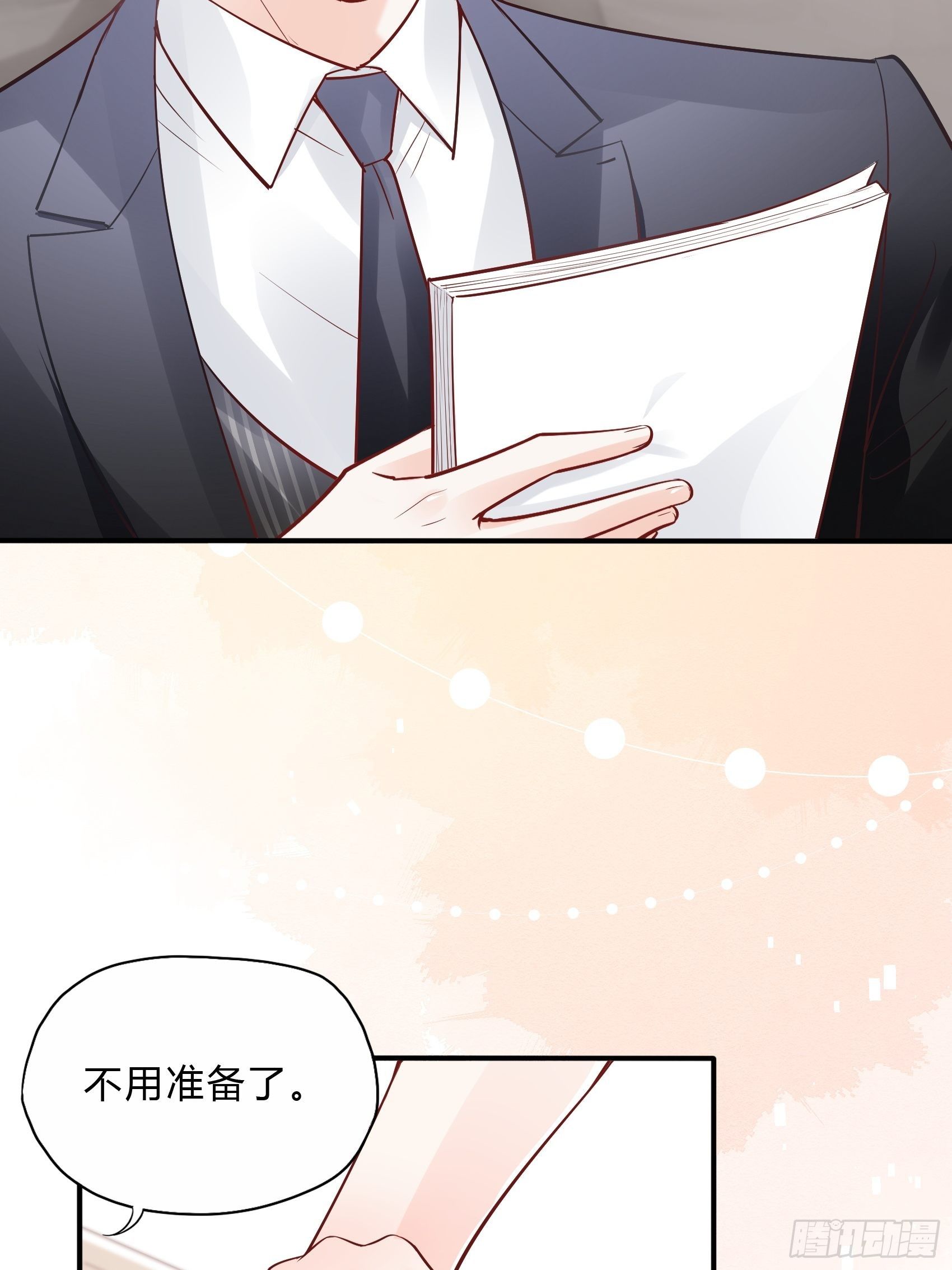 35：总裁还搞偷袭的小把戏！-第37话