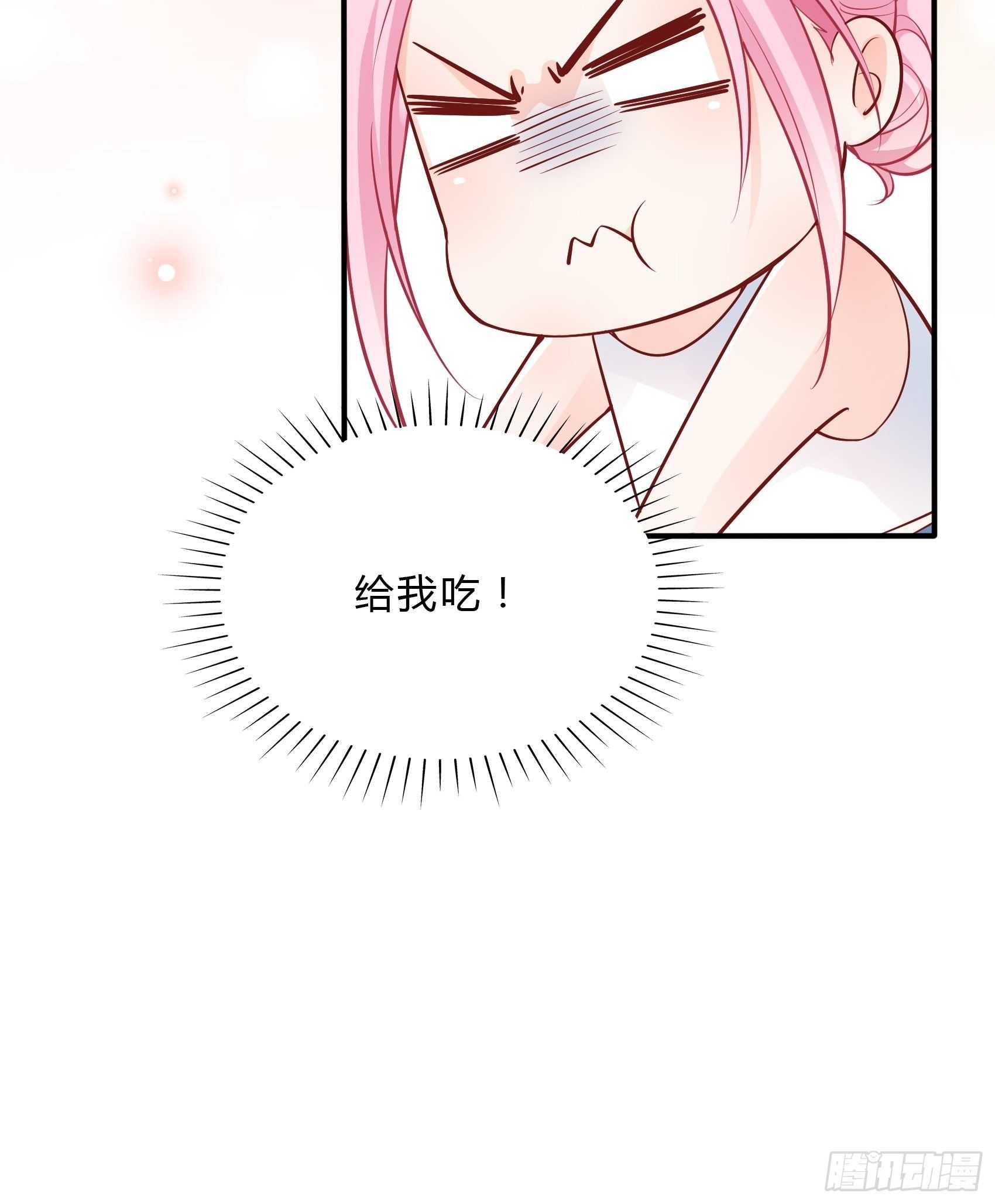 35：总裁还搞偷袭的小把戏！-第37话