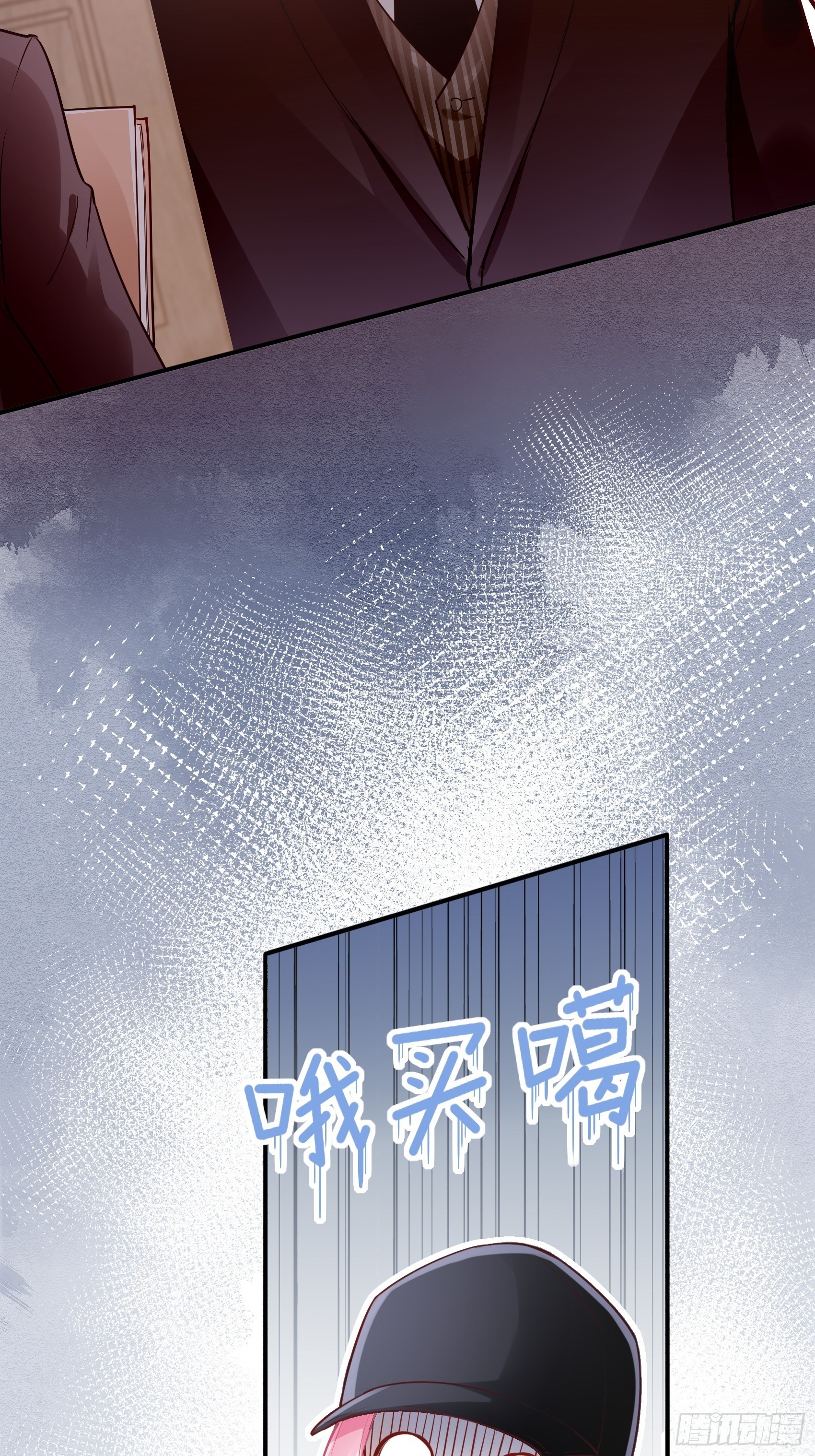 35：总裁还搞偷袭的小把戏！-第37话