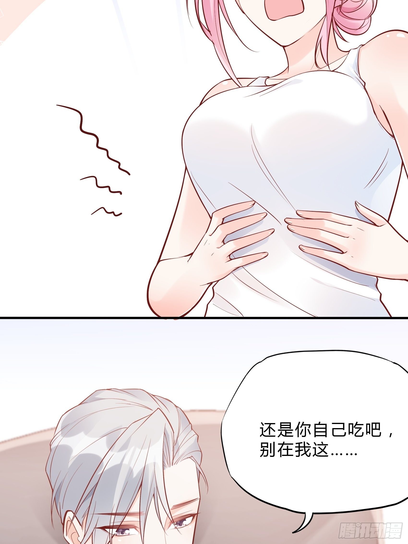 35：总裁还搞偷袭的小把戏！-第37话