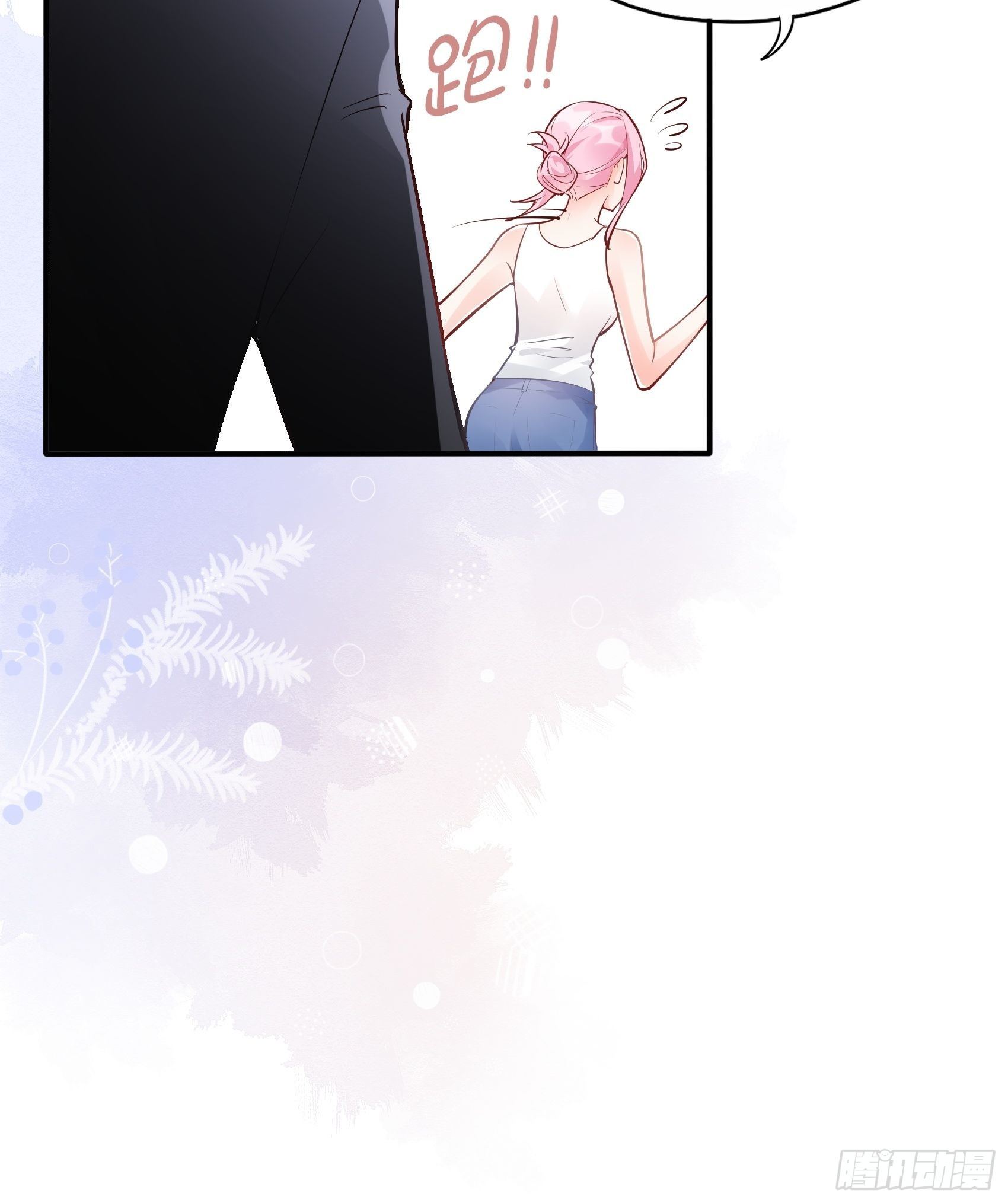 35：总裁还搞偷袭的小把戏！-第37话