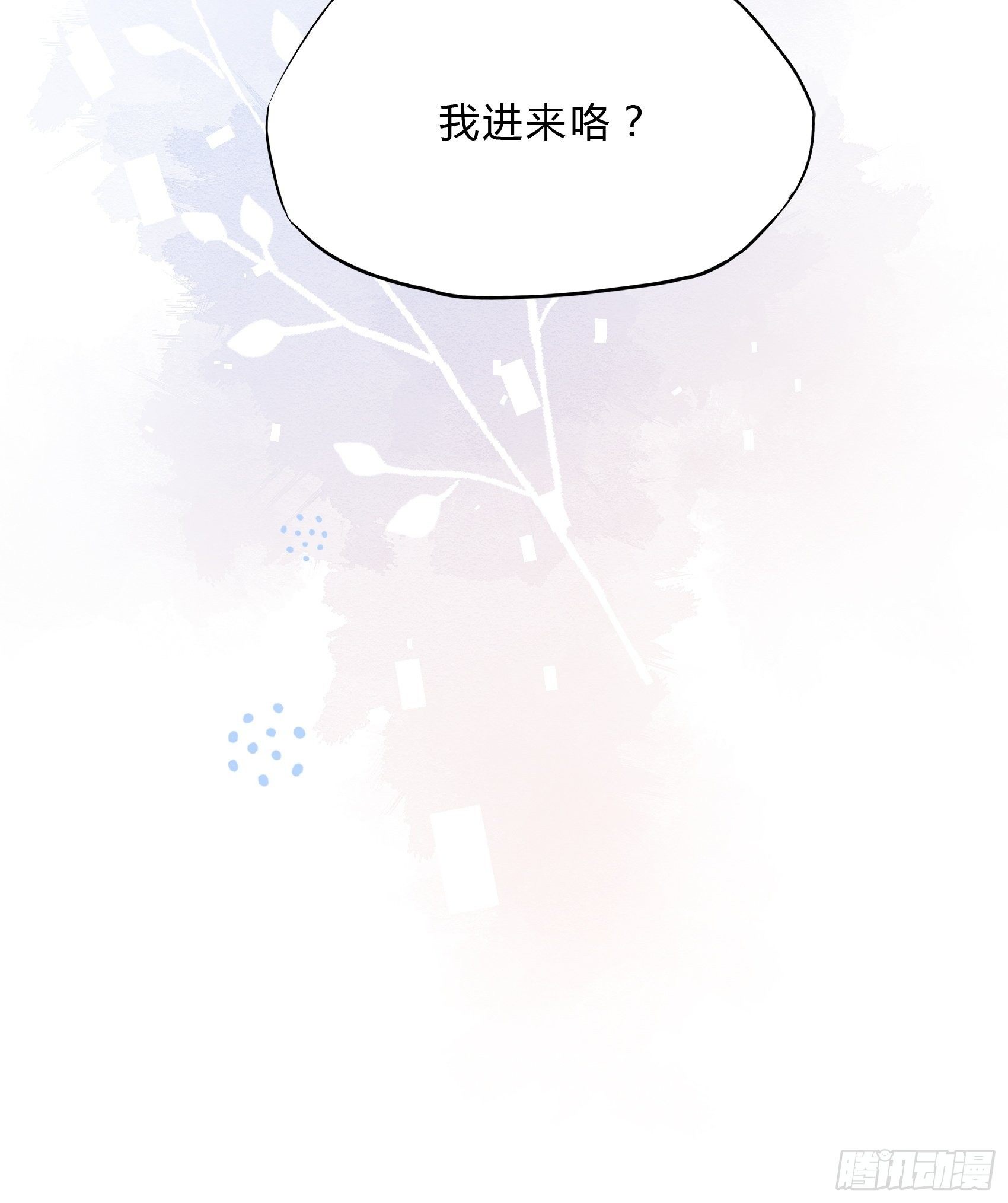 35：总裁还搞偷袭的小把戏！-第37话