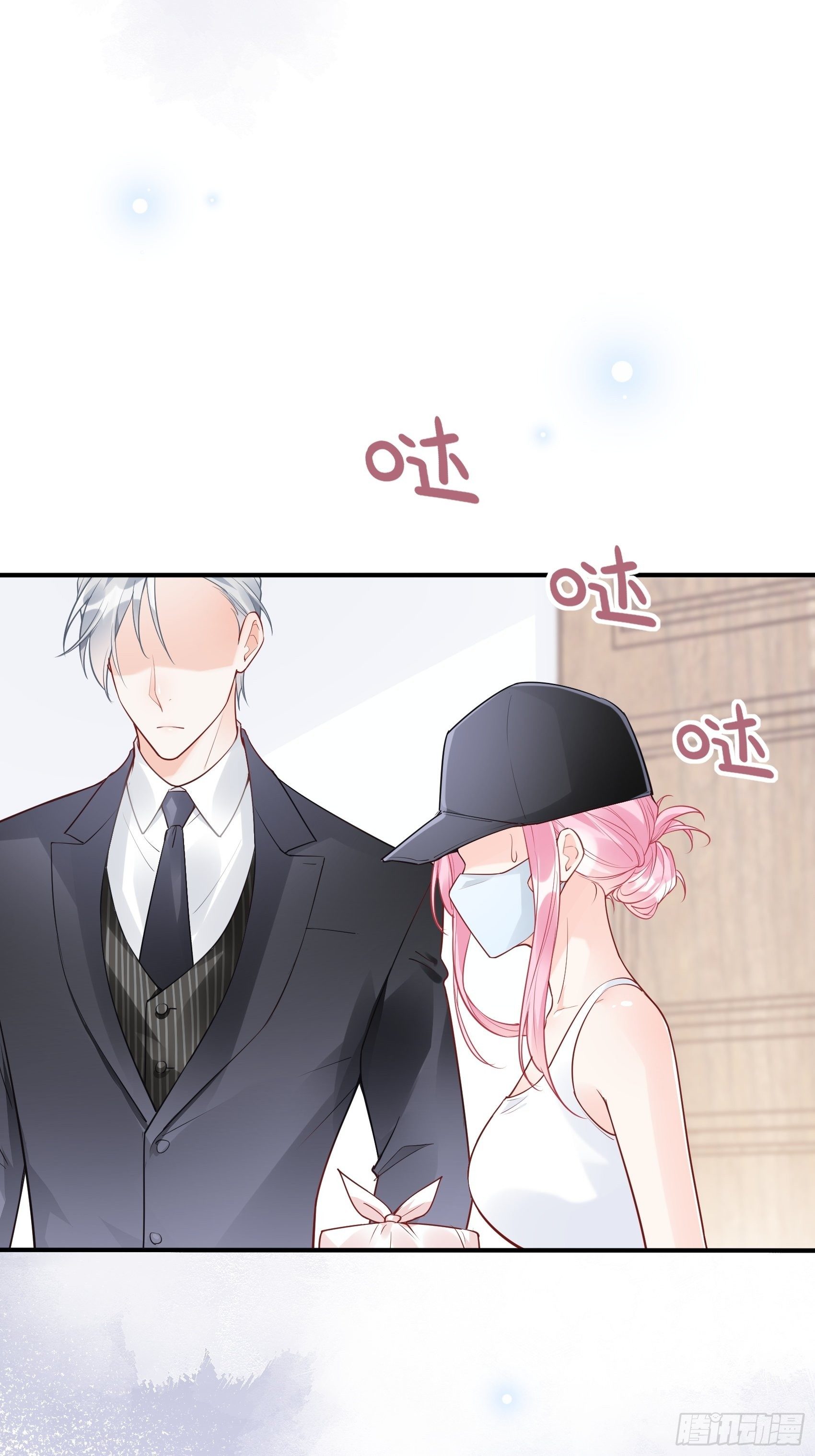 35：总裁还搞偷袭的小把戏！-第37话