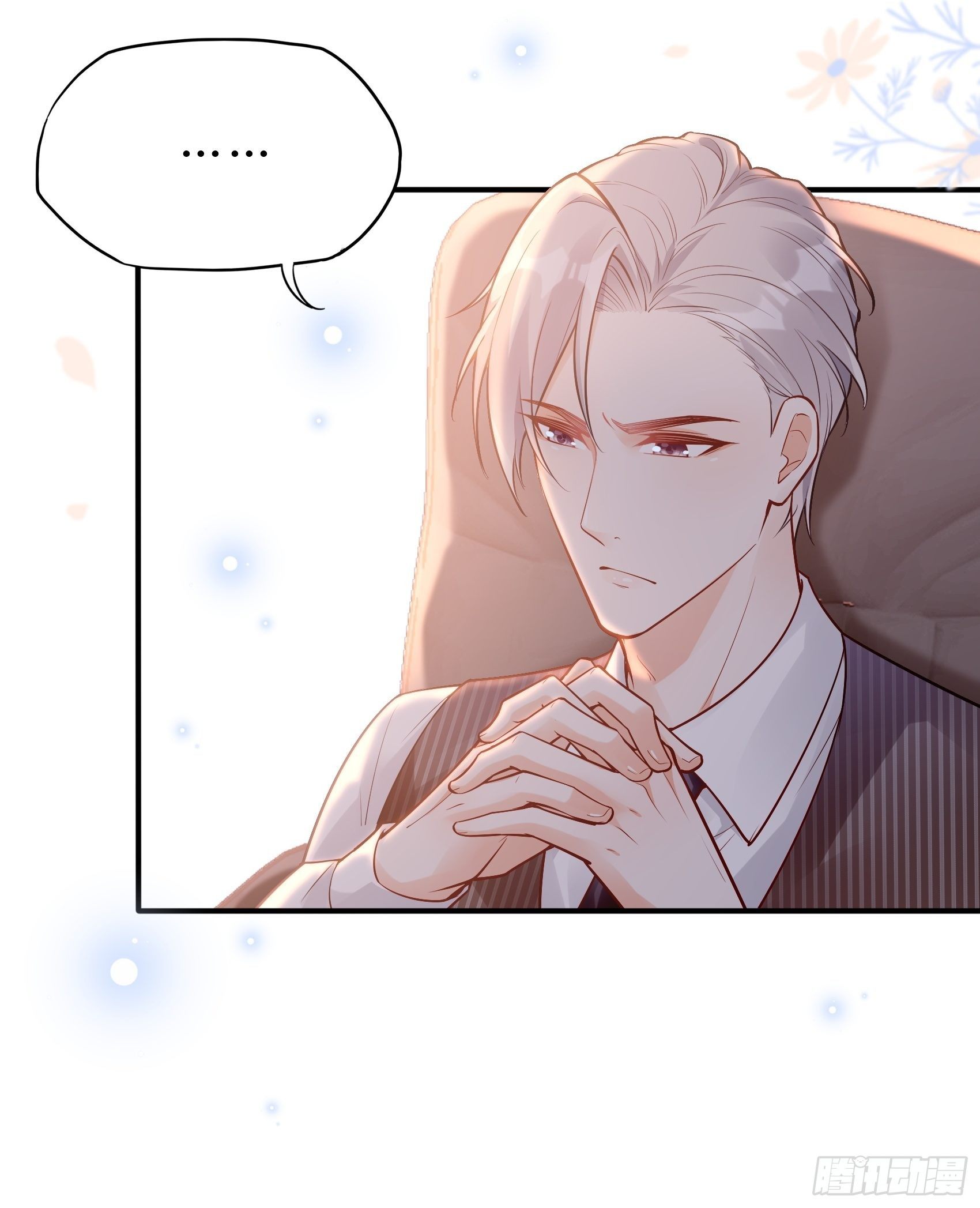 37：还是得靠我啊，男人靠边站-第39话