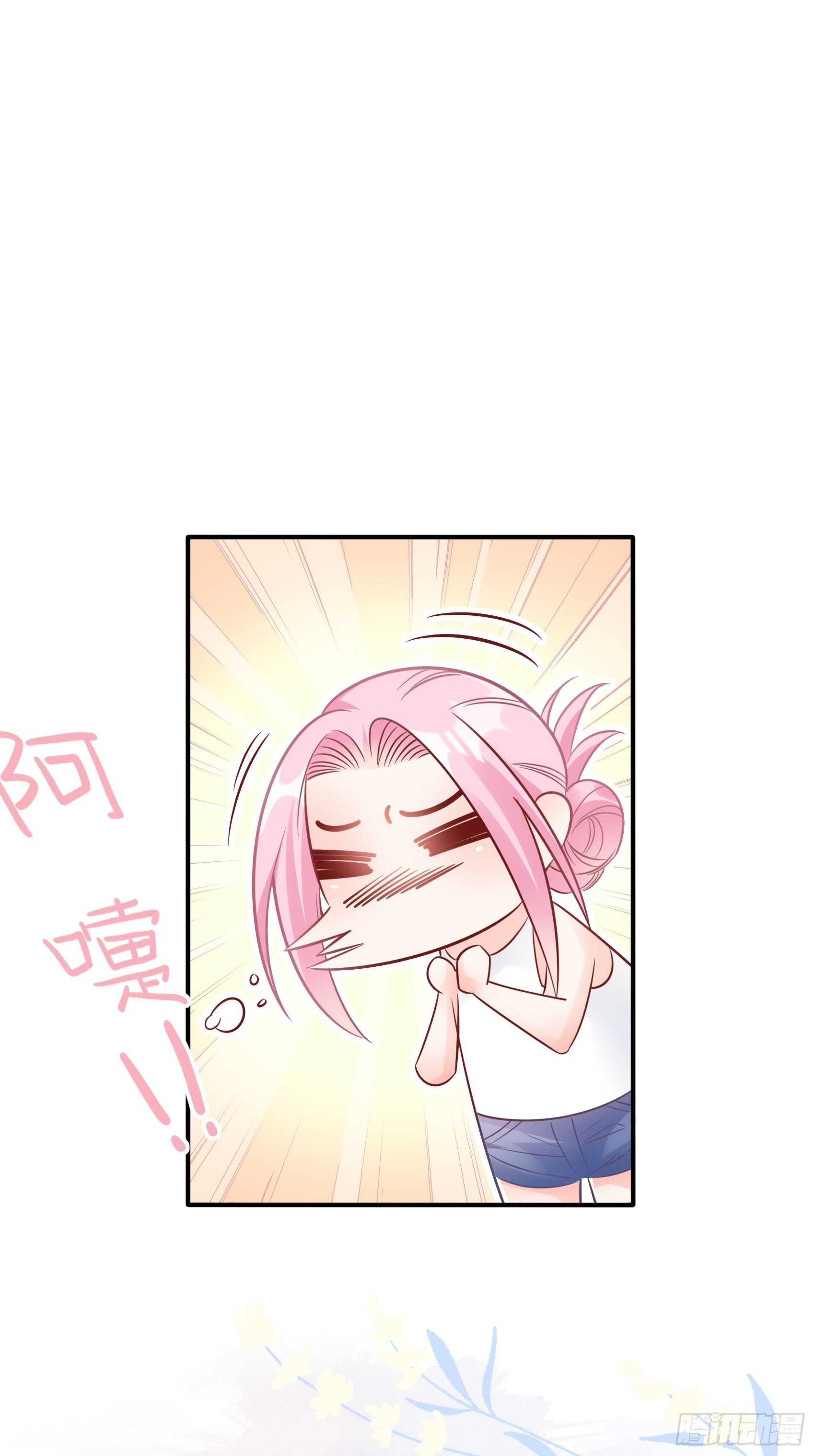 37：还是得靠我啊，男人靠边站-第39话
