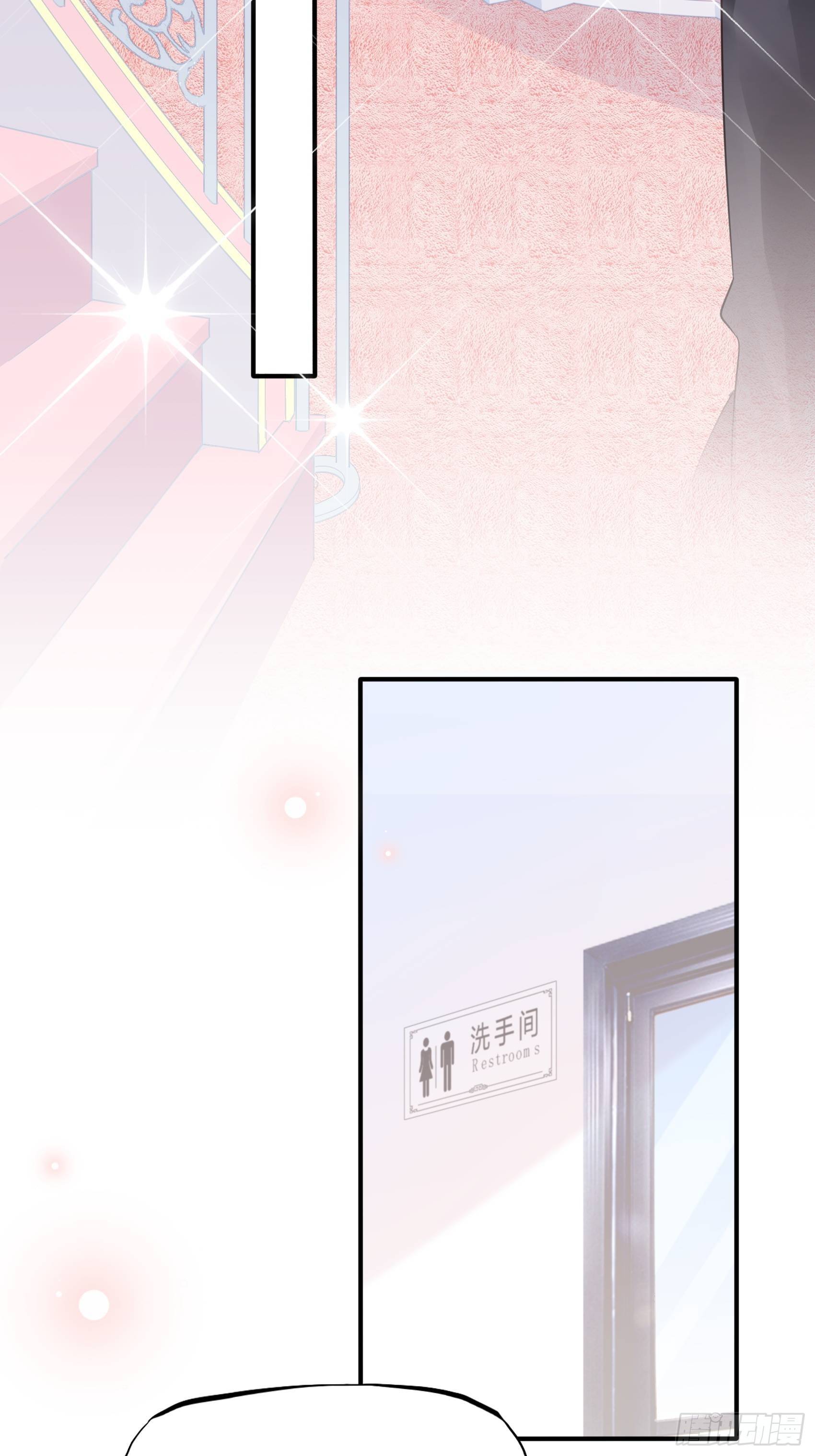 39：哎呀~不好意思呢~-第41话