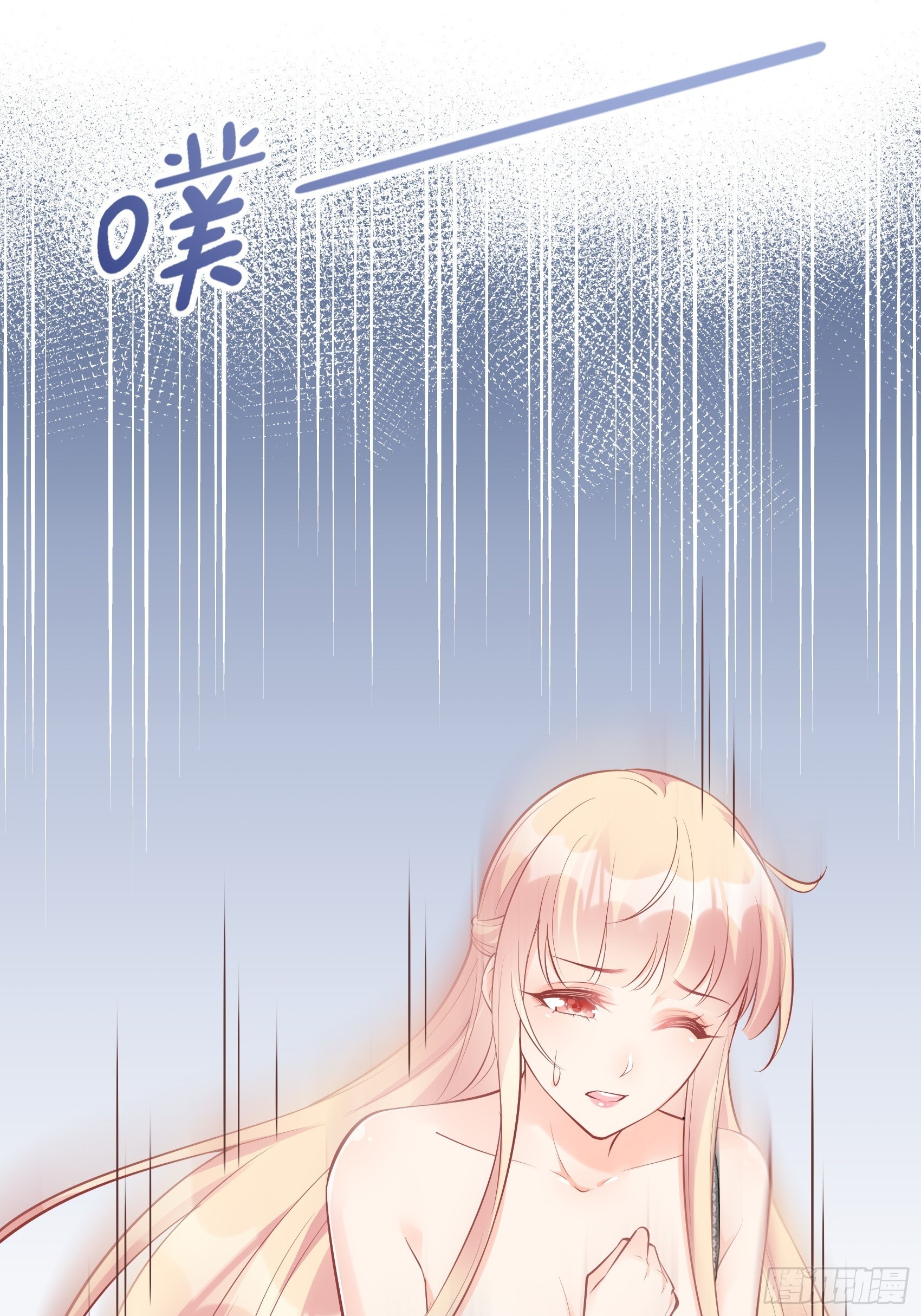 41:还是有些担心啊&hellip;&hellip;-第43话