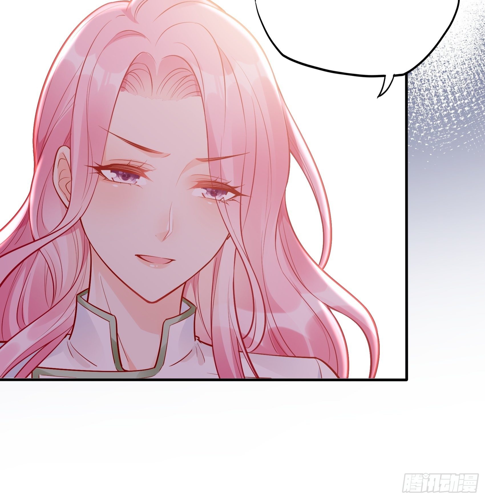 41:还是有些担心啊&hellip;&hellip;-第43话