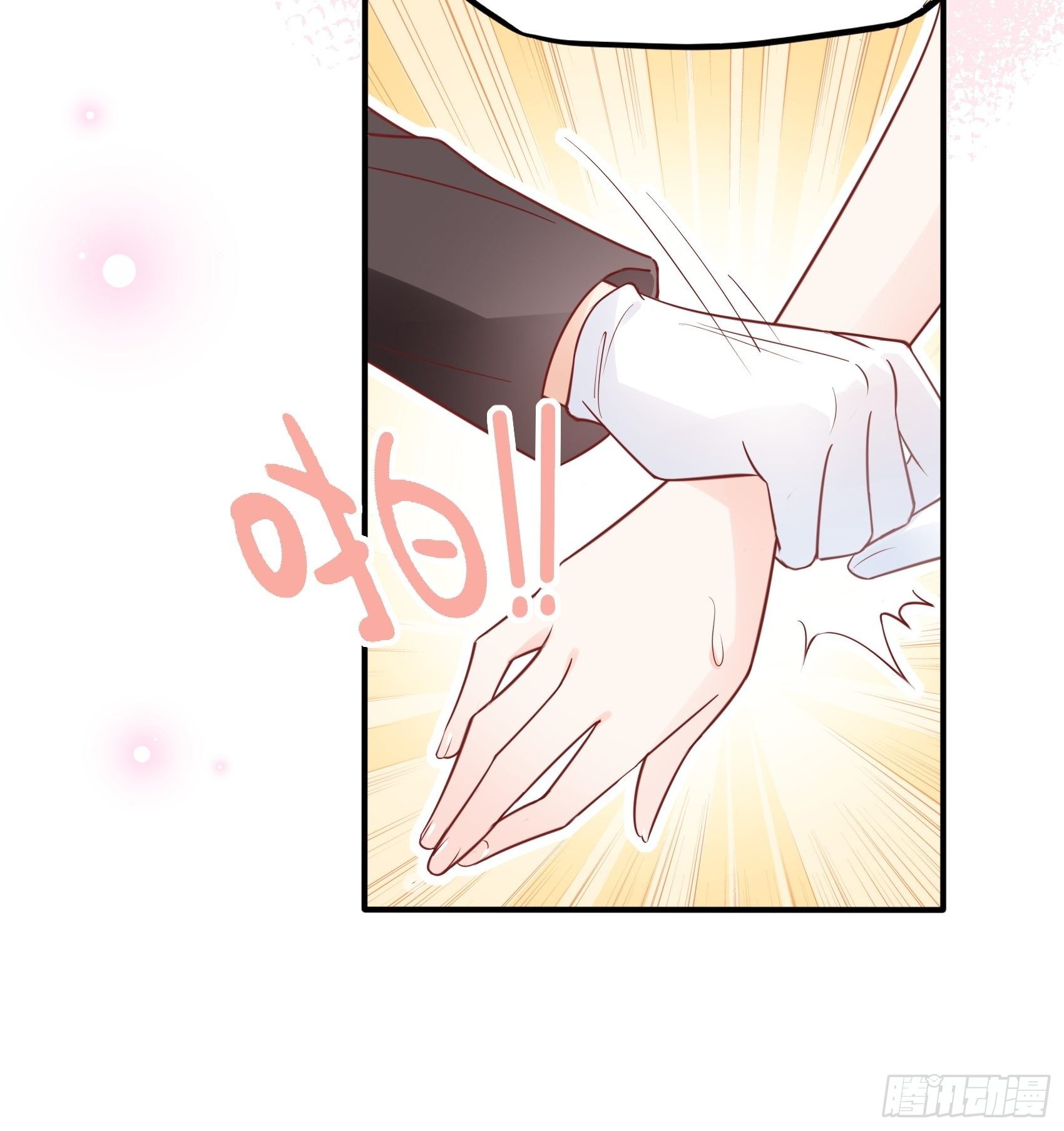 41:还是有些担心啊&hellip;&hellip;-第43话