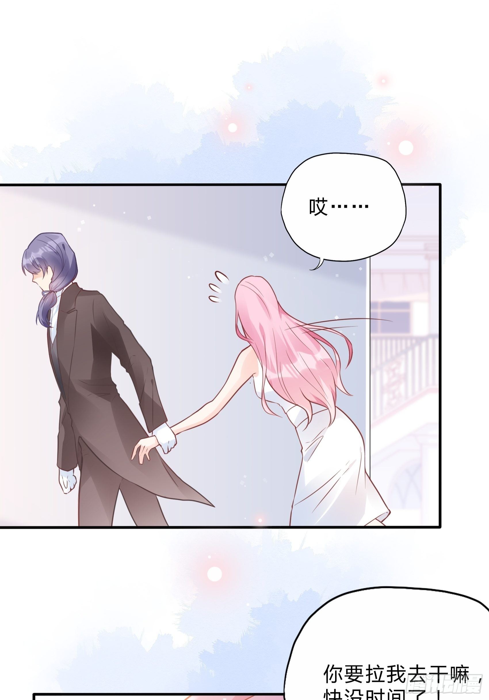 41:还是有些担心啊&hellip;&hellip;-第43话