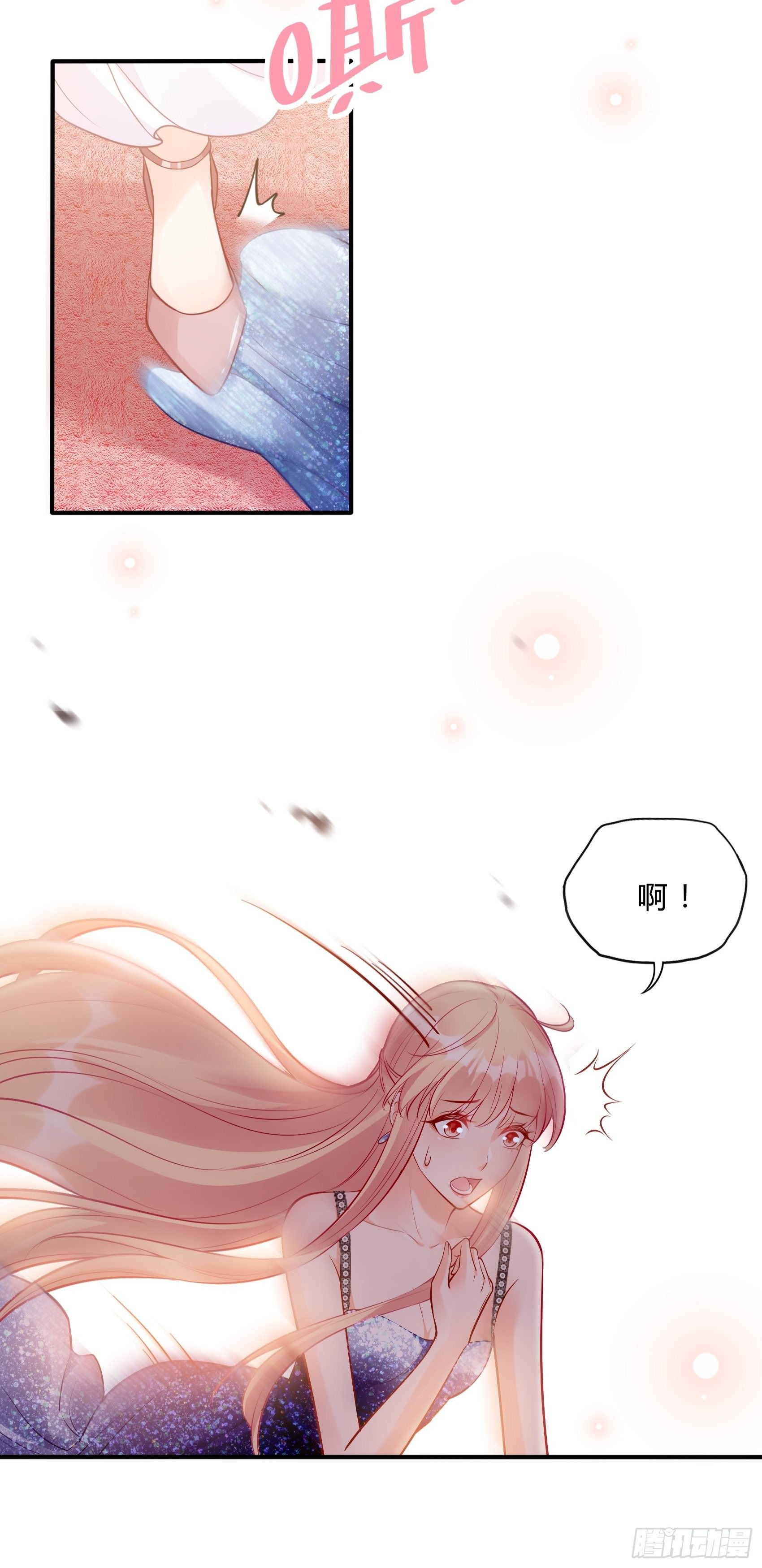 41:还是有些担心啊&hellip;&hellip;-第43话