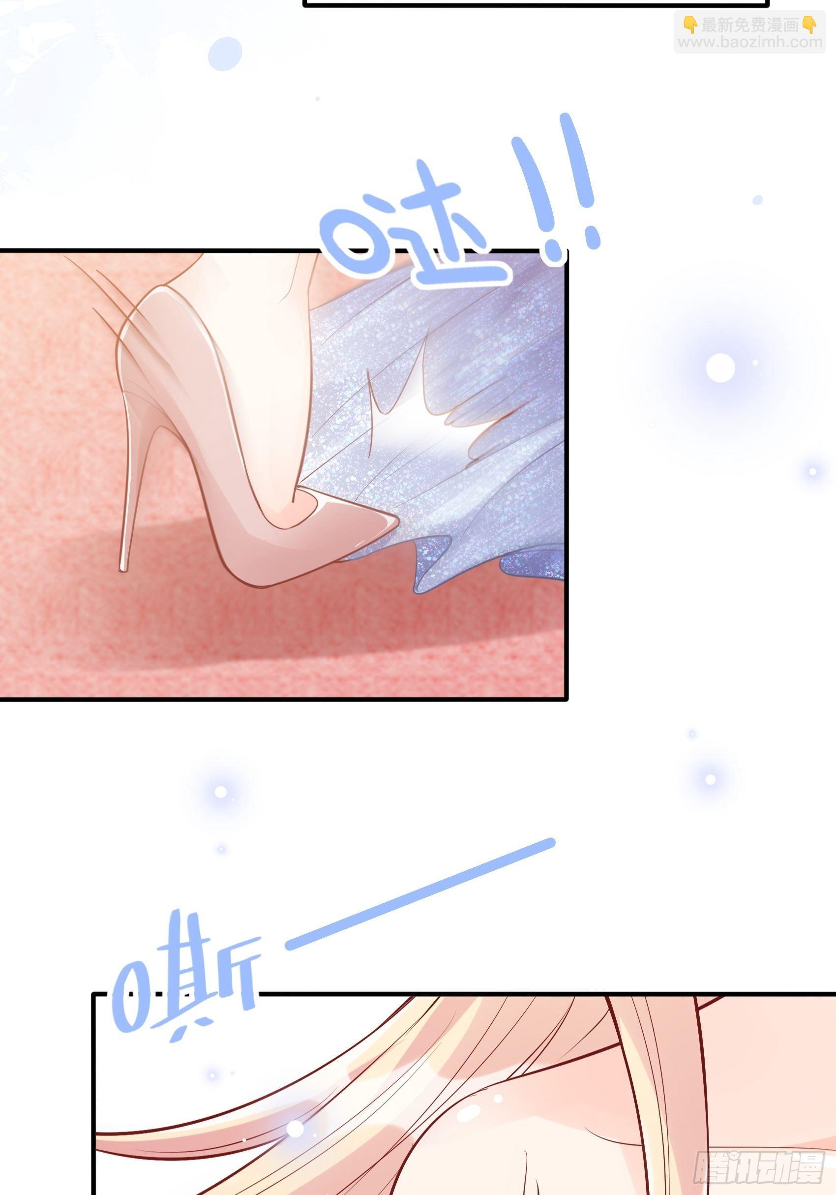 41:还是有些担心啊&hellip;&hellip;-第43话