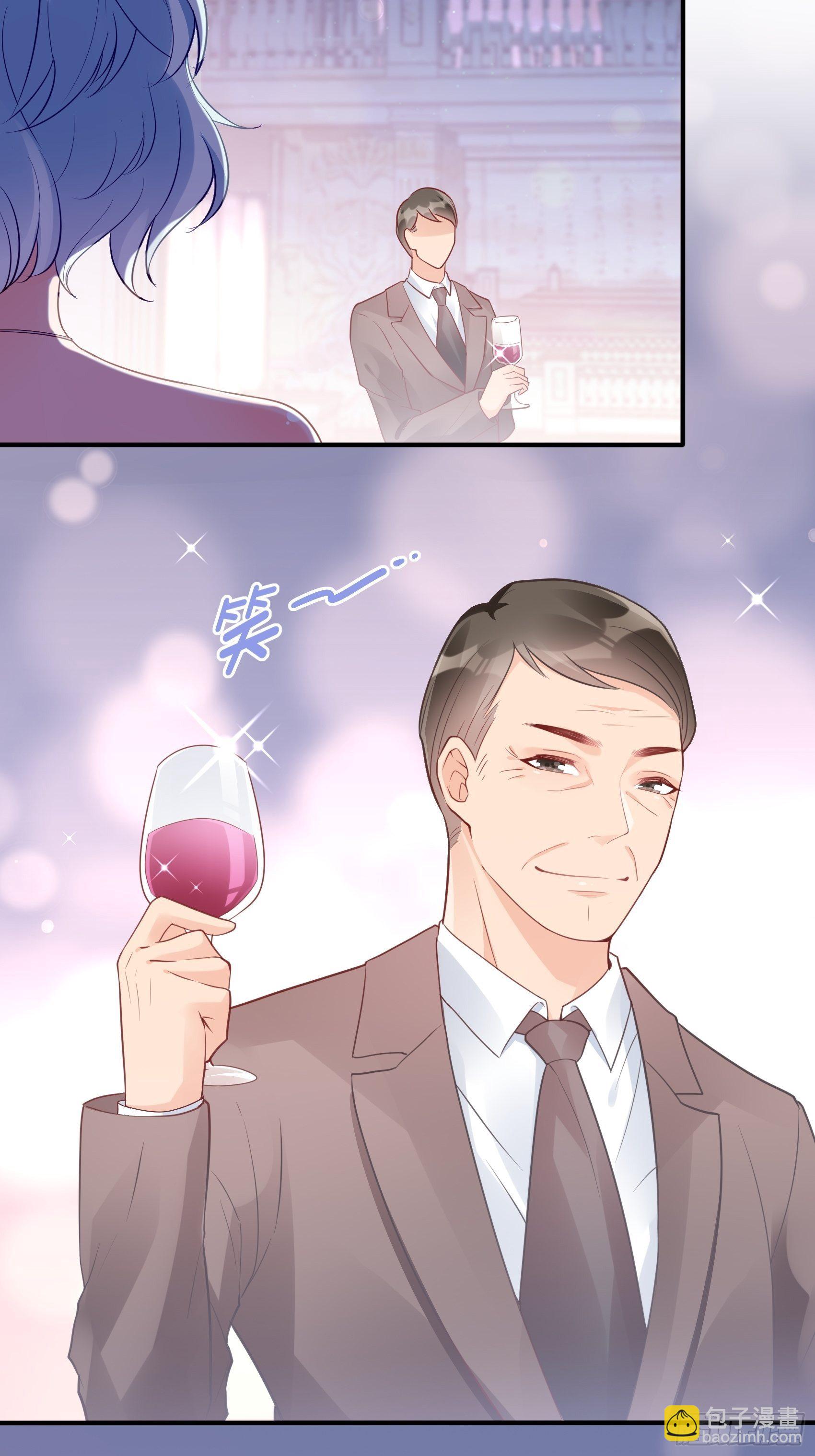 44：怎么还动手了！-第47话