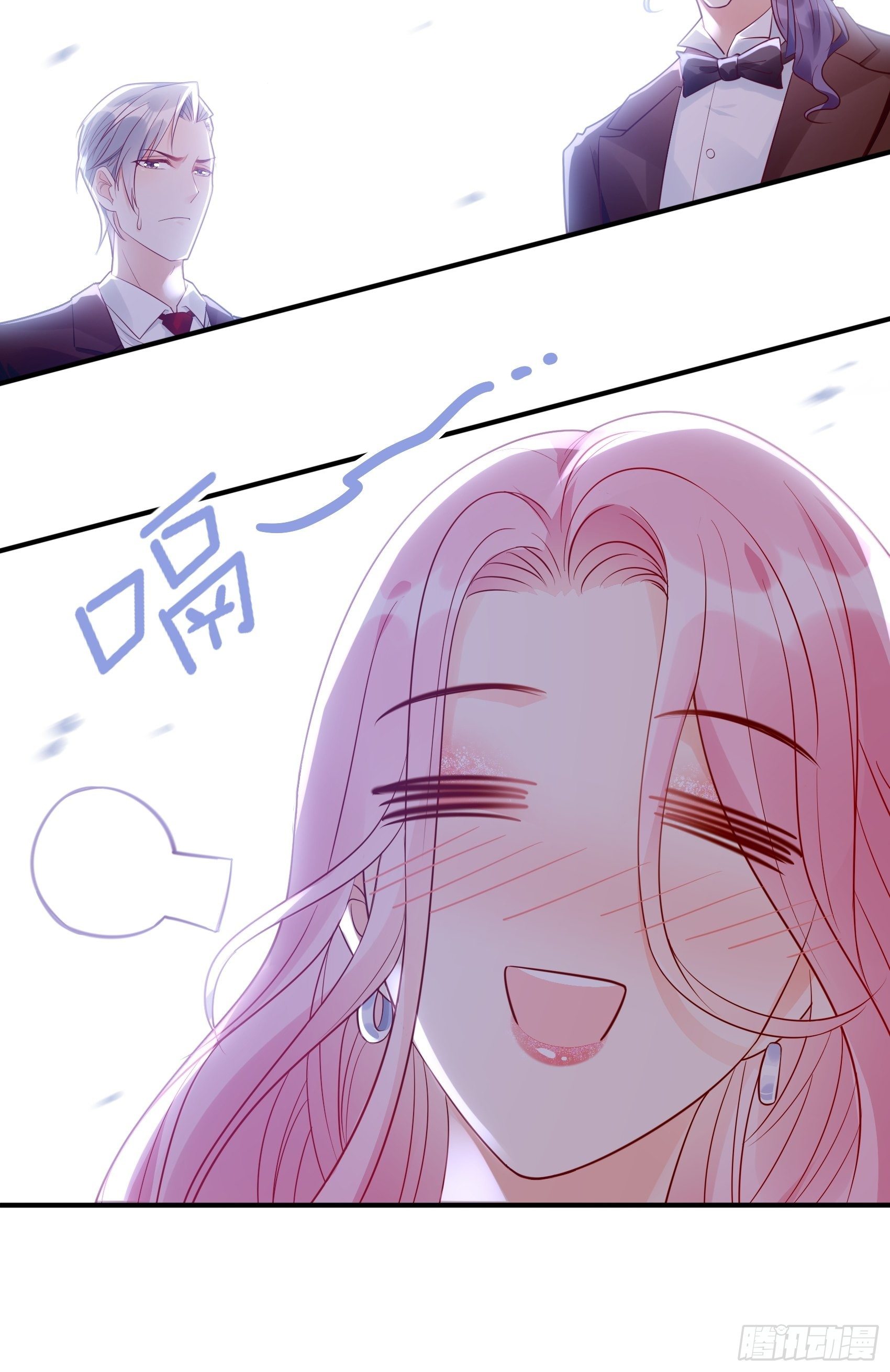 46：恶女可什么手段都使得~-第49话