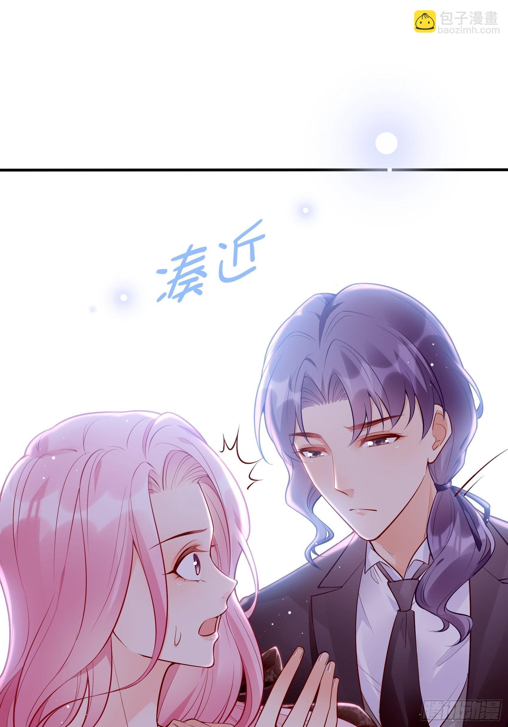 50：这是？-第53话