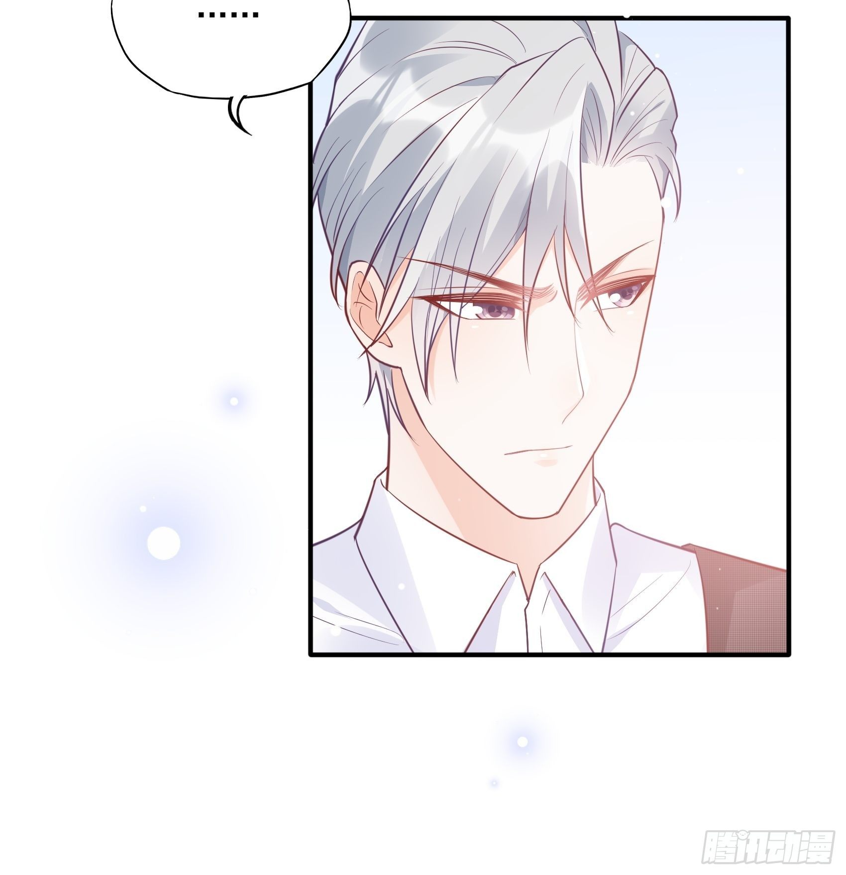 52:小声点，喉咙不痛吗？-第55话
