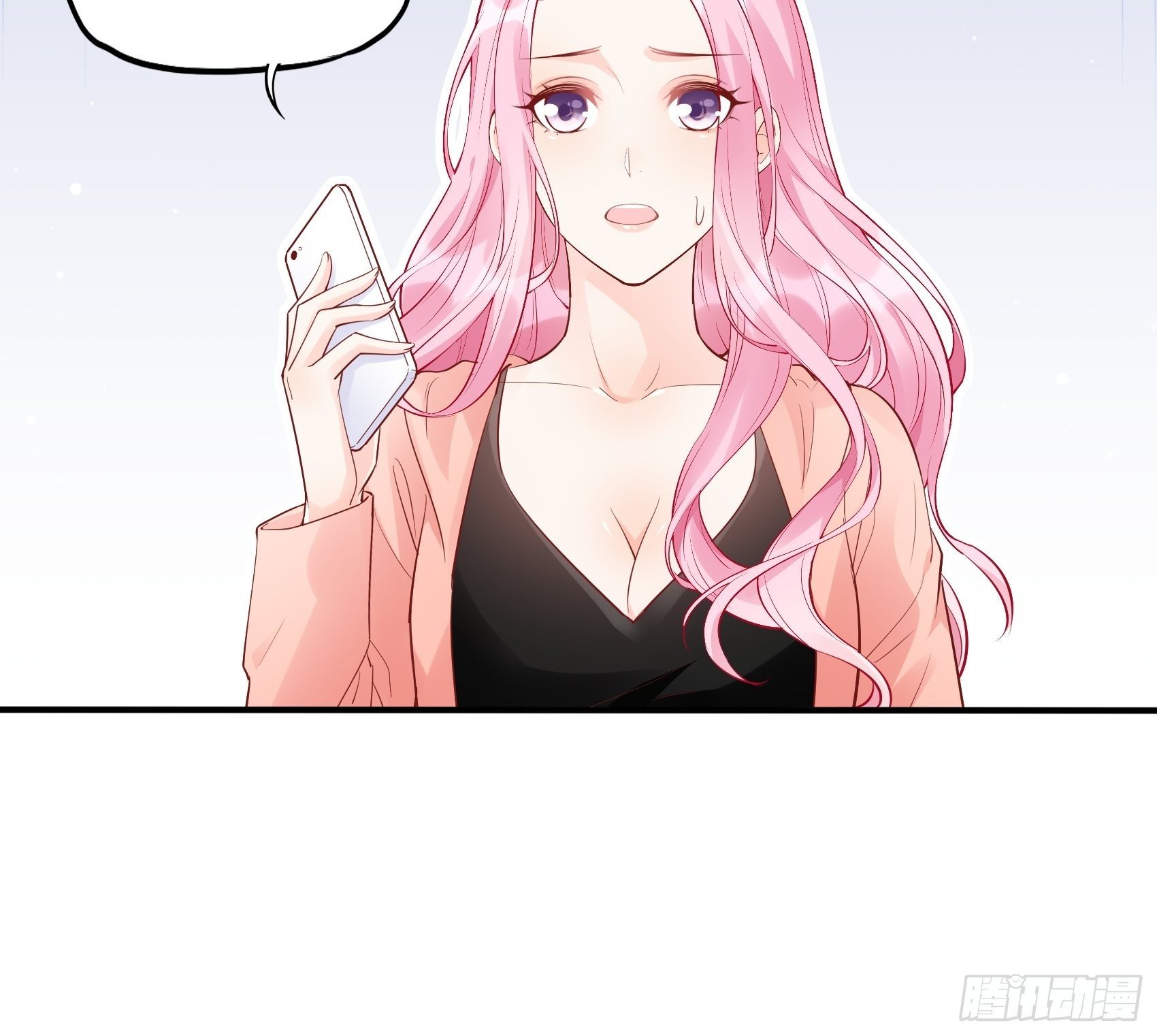 52:小声点，喉咙不痛吗？-第55话