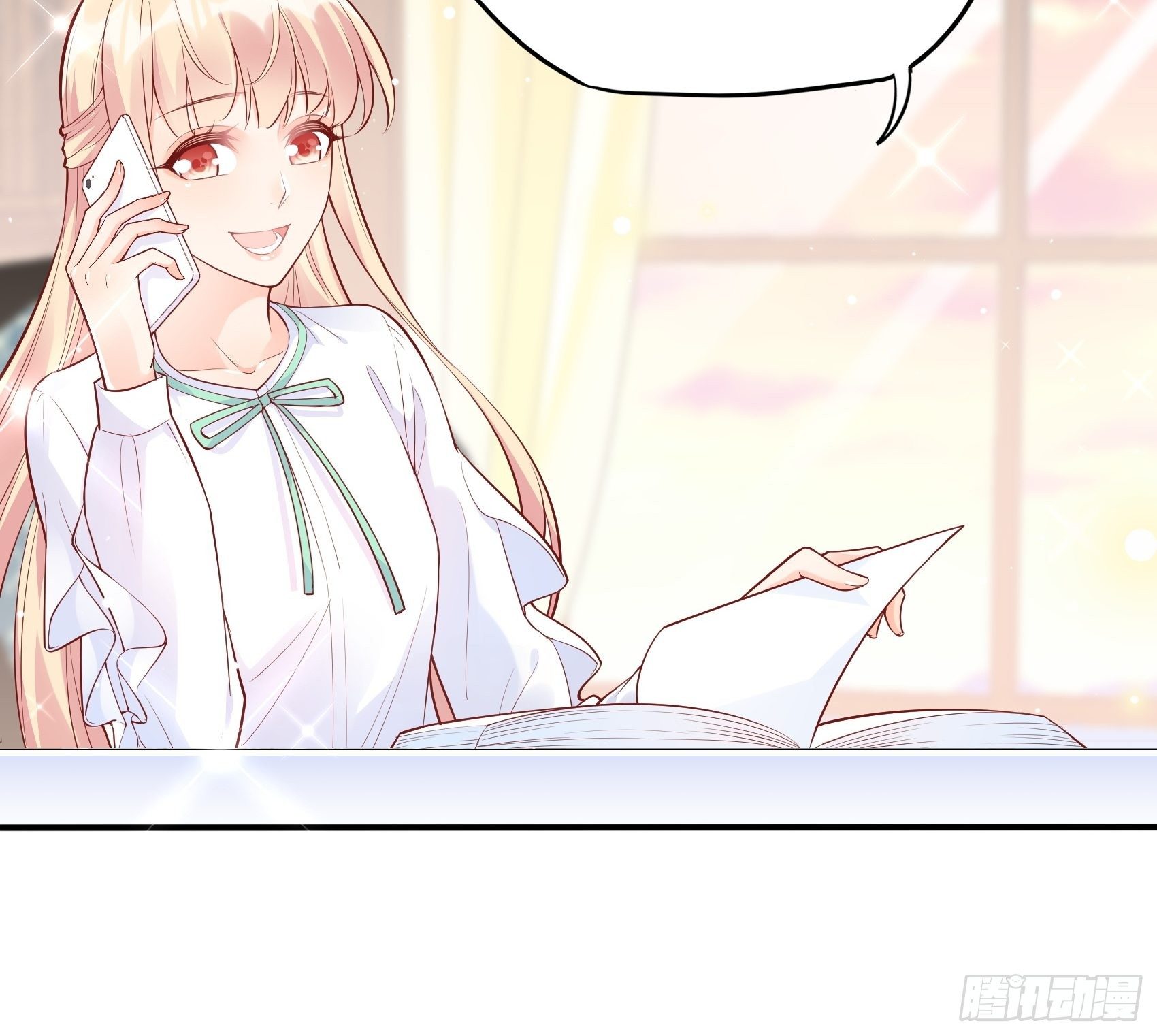 52:小声点，喉咙不痛吗？-第55话