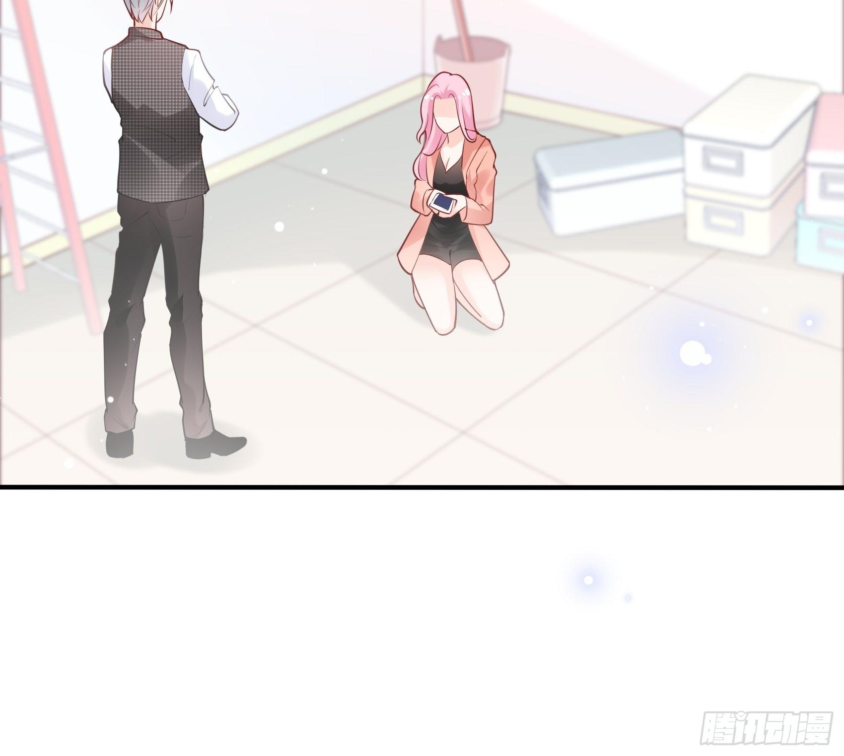 52:小声点，喉咙不痛吗？-第55话