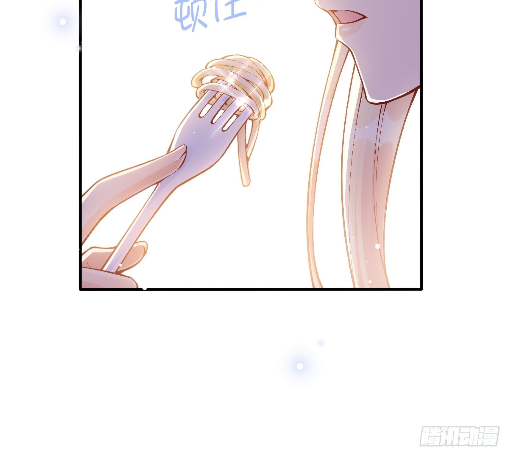 54：你们两个给我让让！-第57话