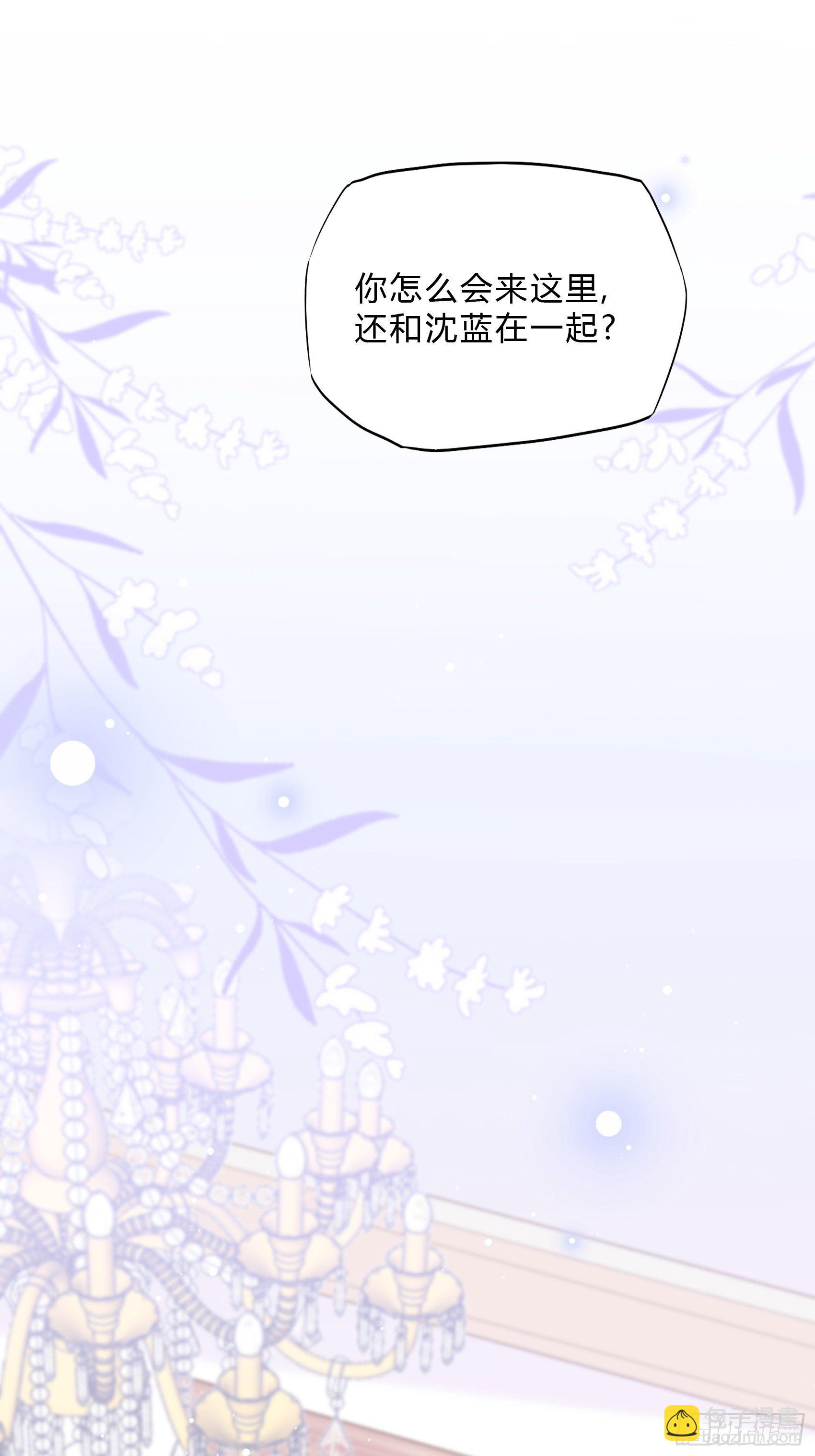 54：你们两个给我让让！-第57话