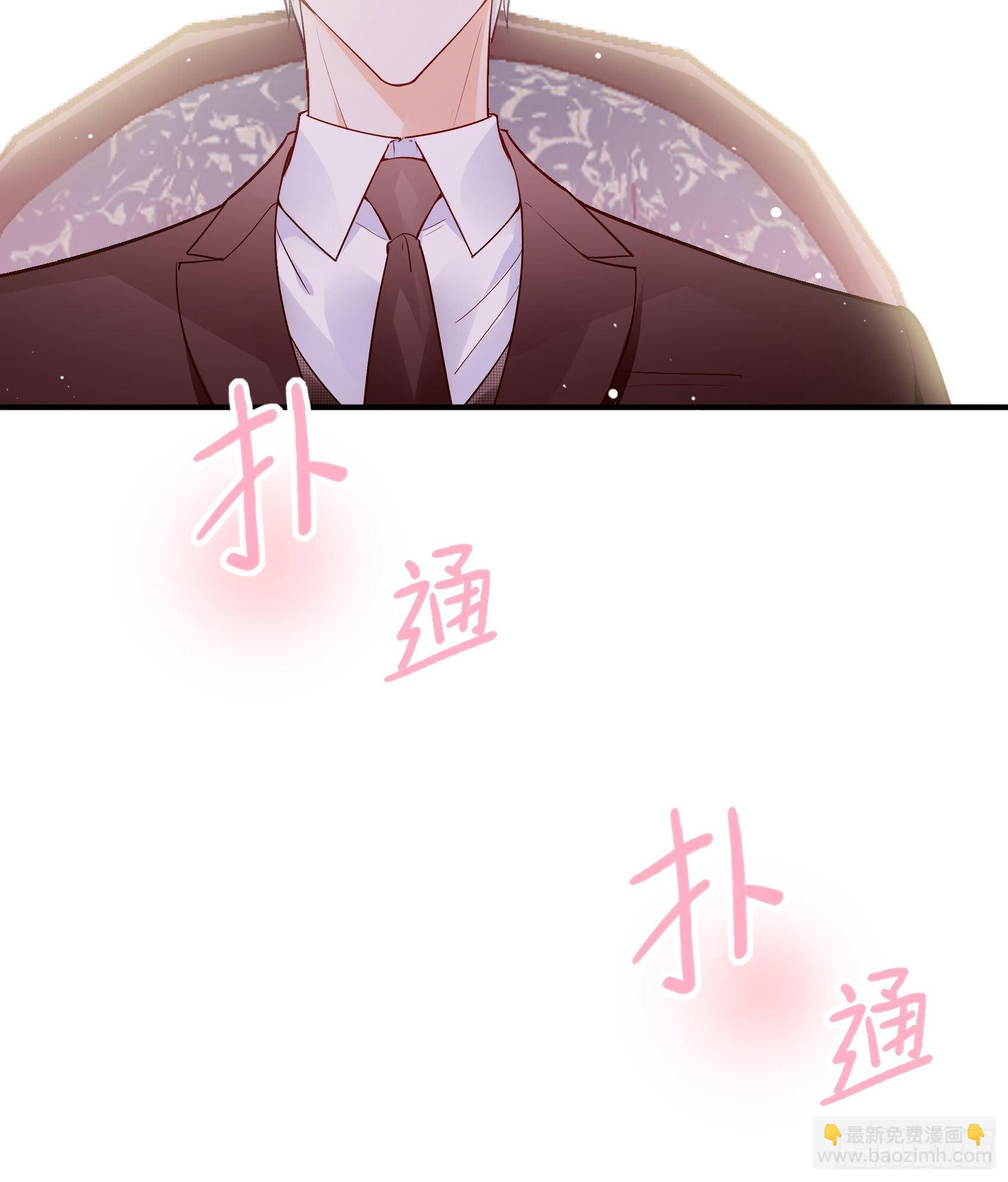 54：你们两个给我让让！-第57话