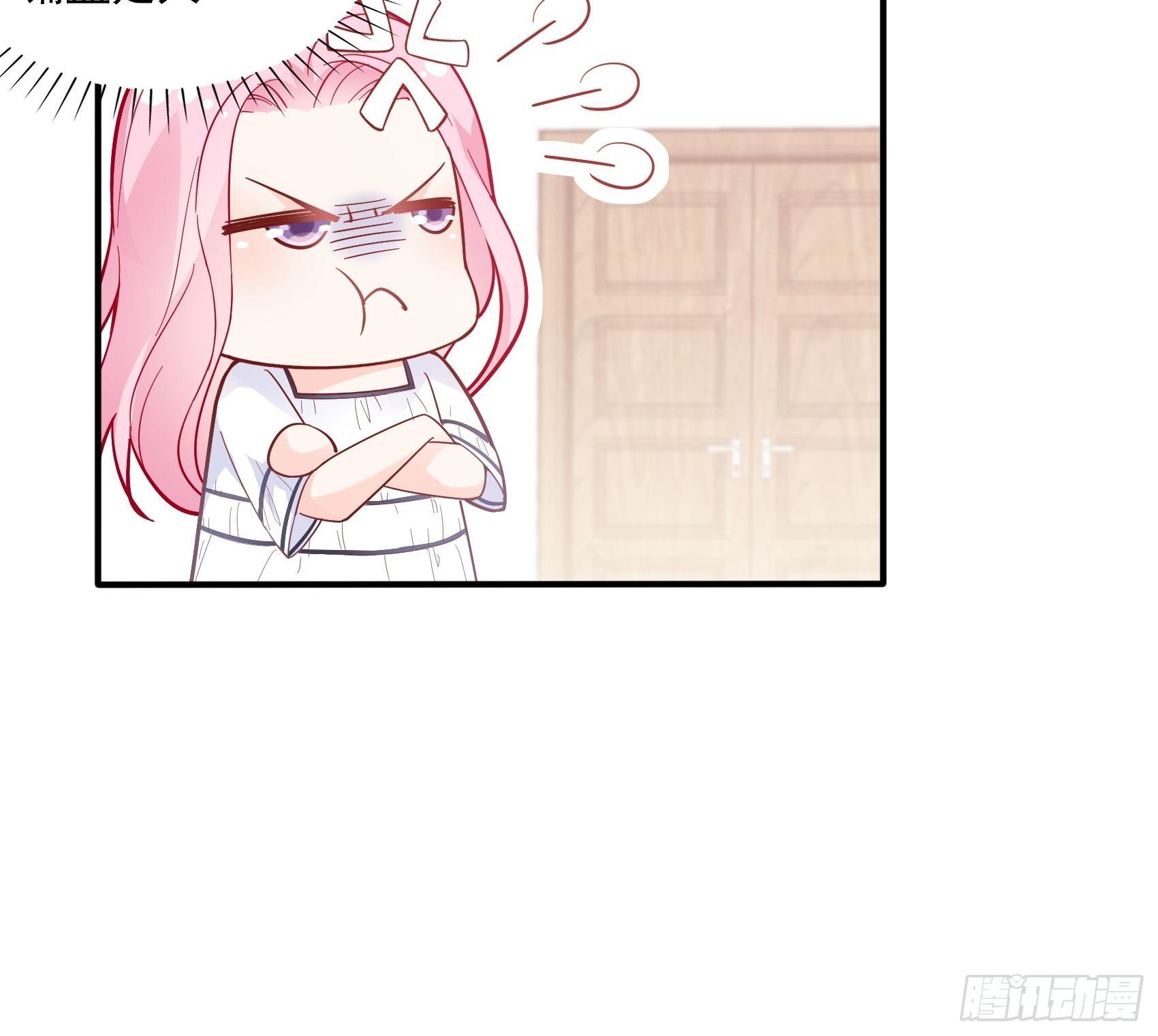 56：我说方大人呀~-第59话