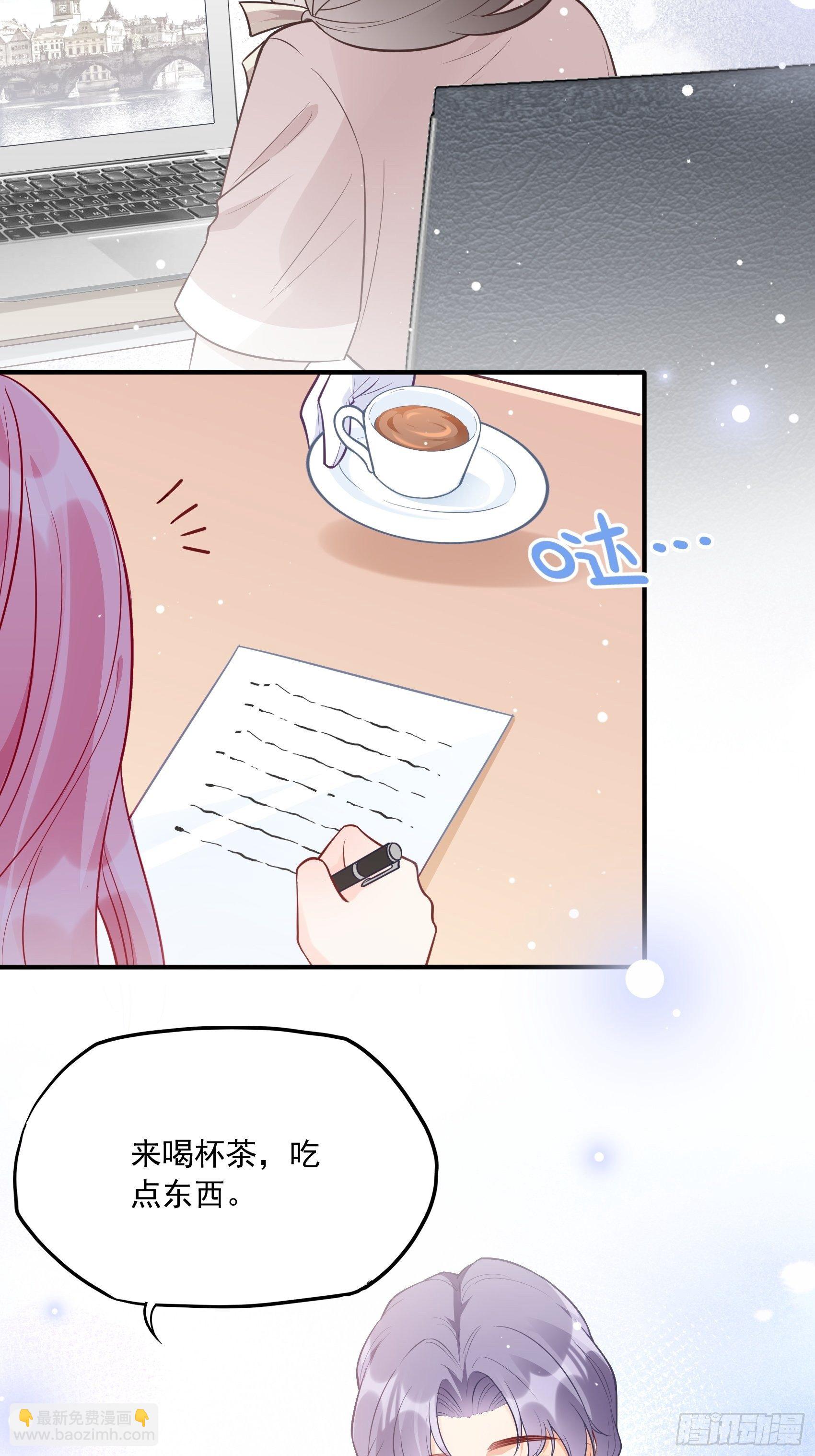 56：我说方大人呀~-第59话