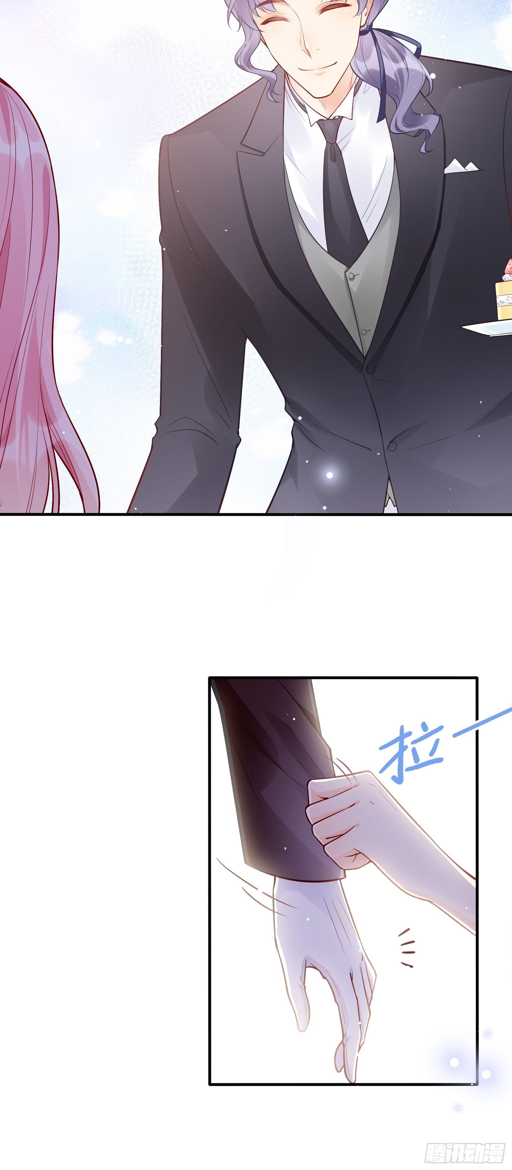 56：我说方大人呀~-第59话