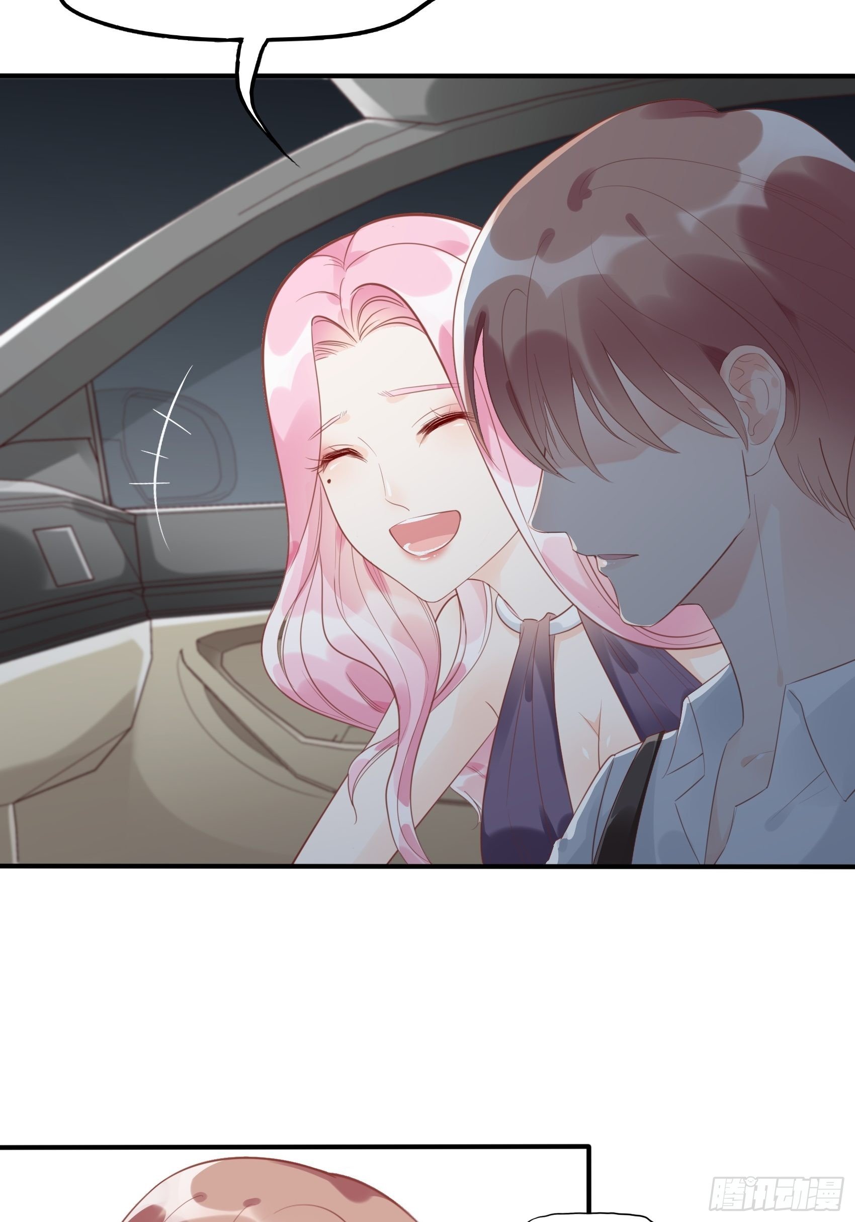 6：都是手机惹的祸。-第7话