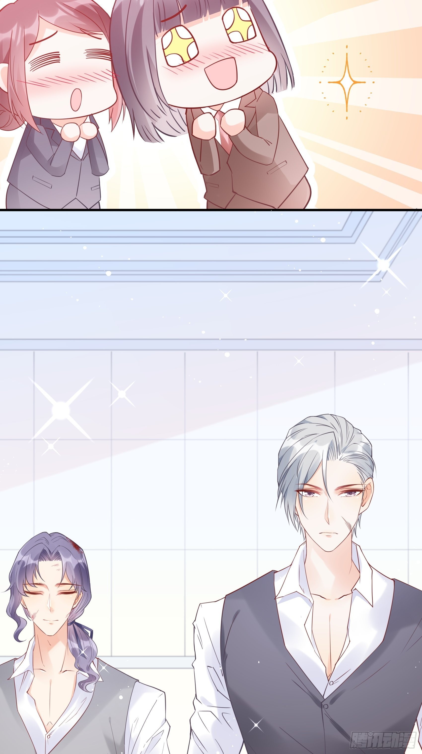 60：别看我啦~-第63话