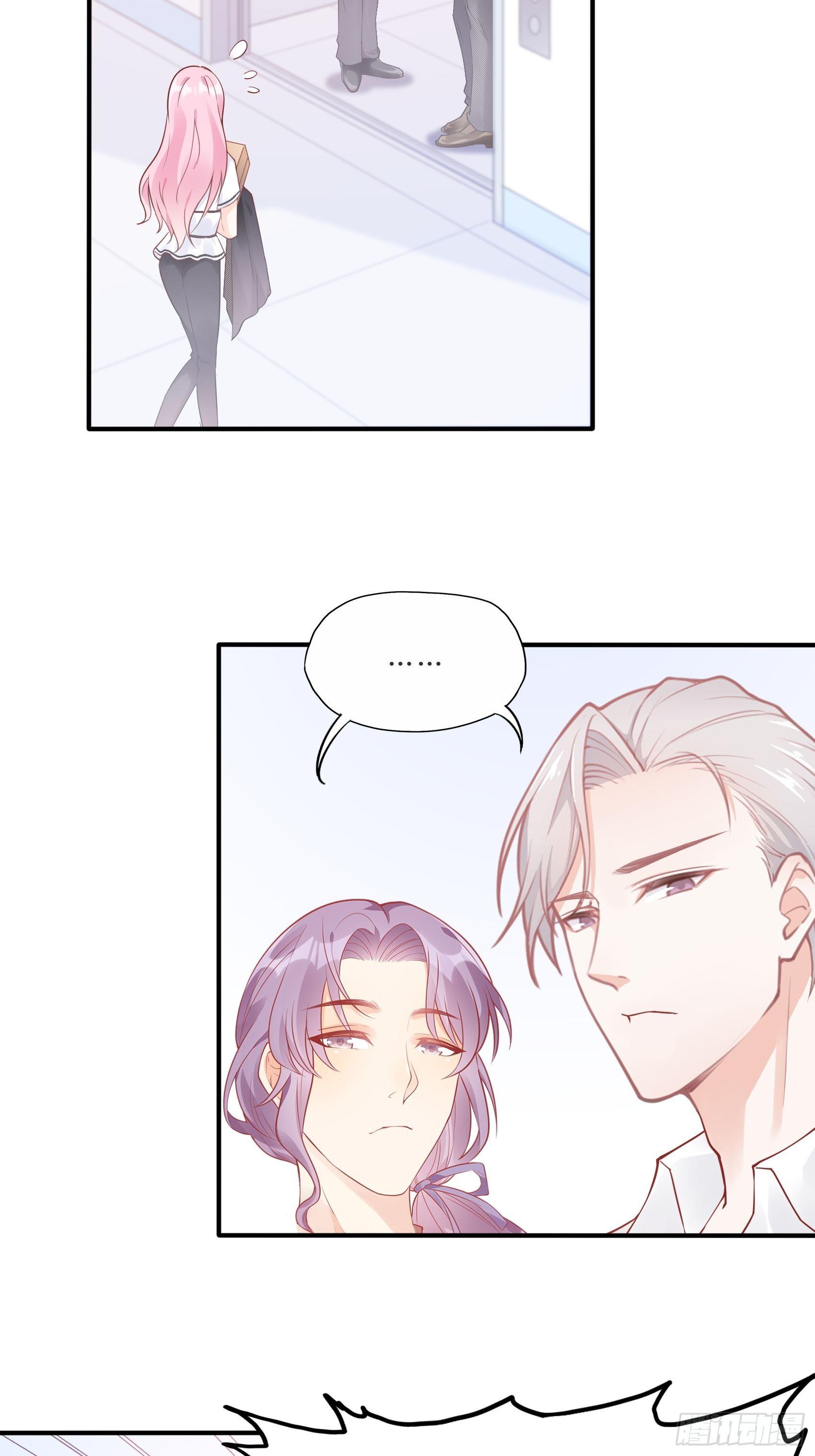 60：别看我啦~-第63话