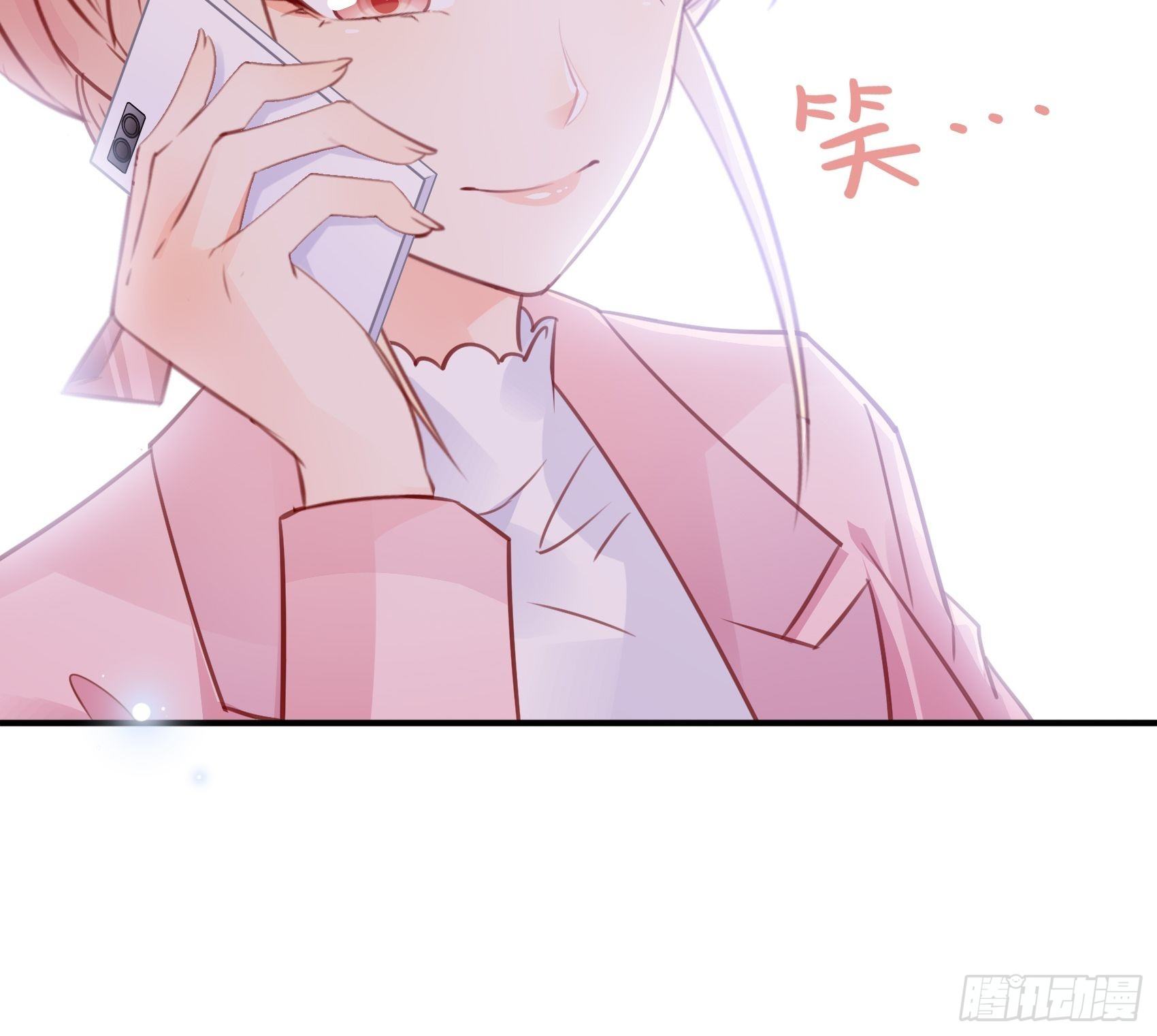 65：姐妹下午茶。-第69话