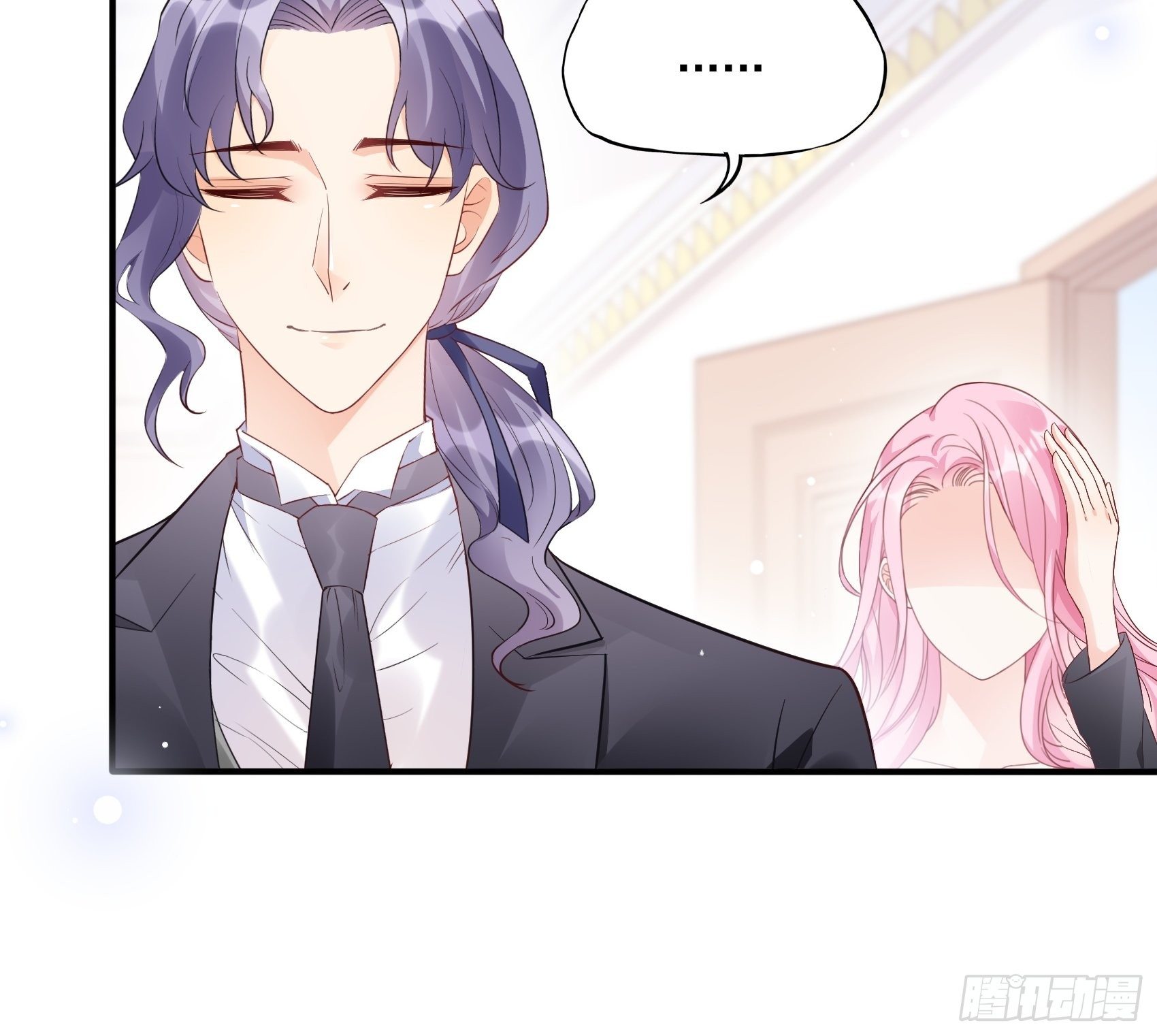 67：把床垫，还给我！-第71话