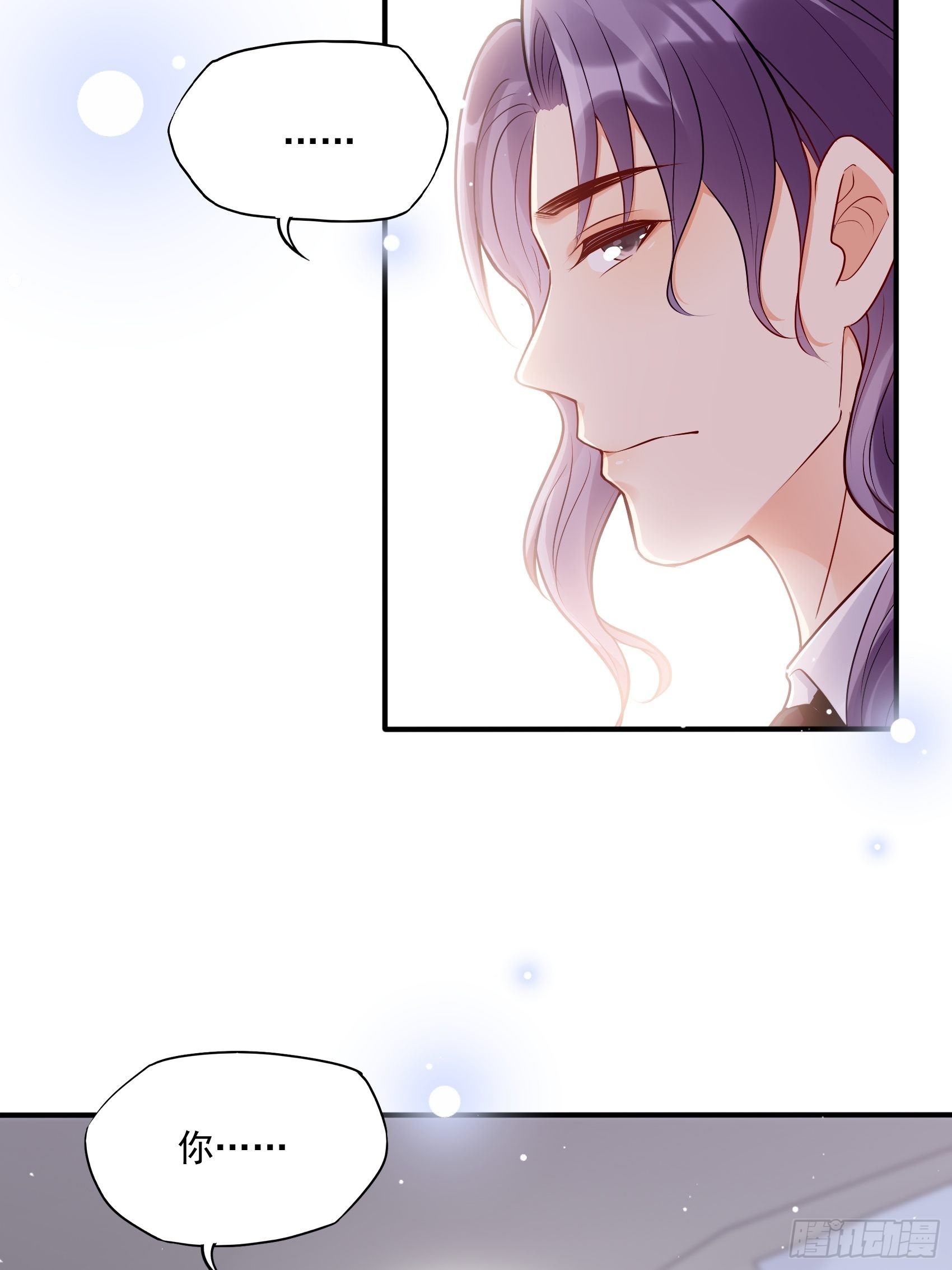 67：把床垫，还给我！-第71话