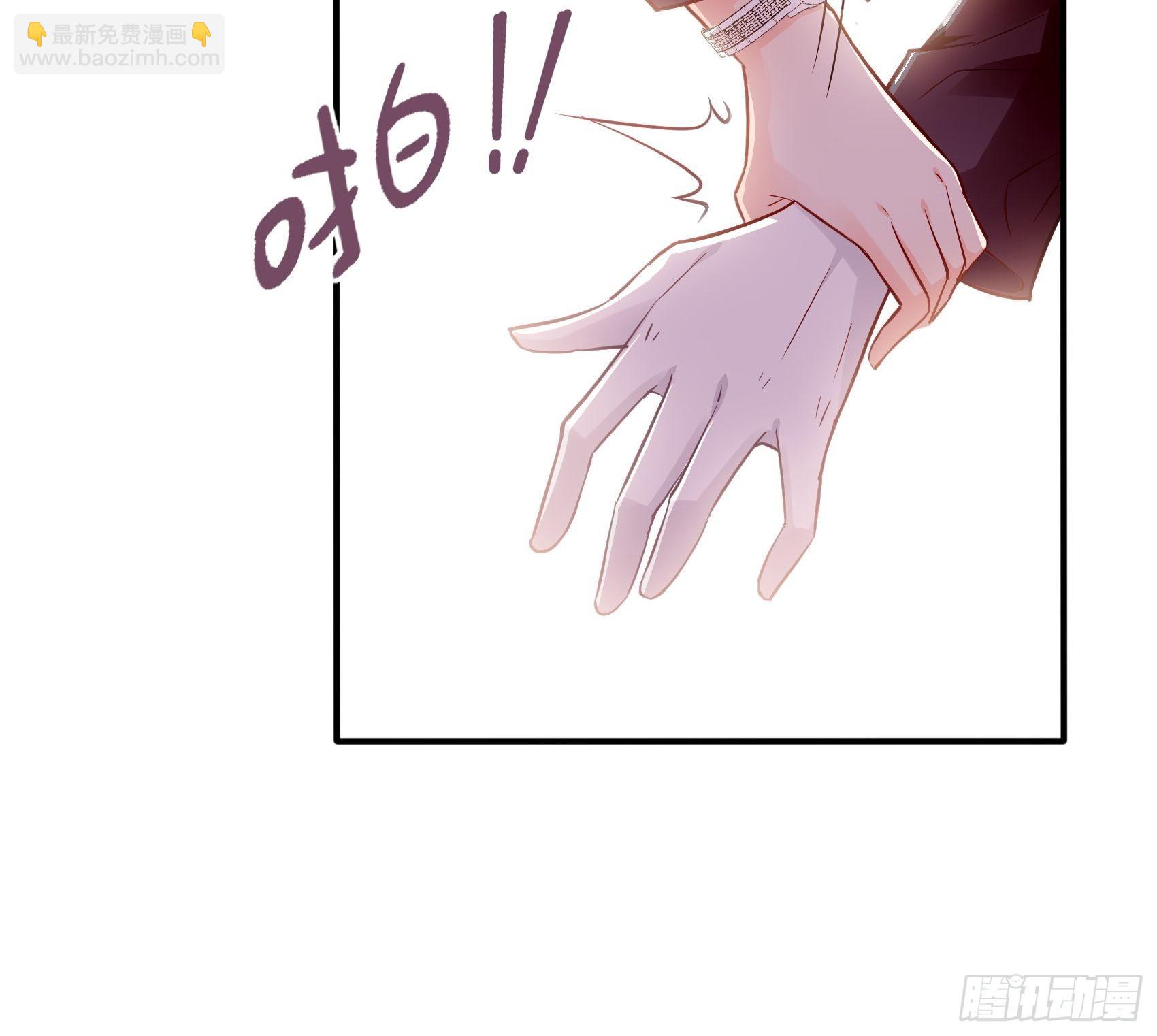 67：把床垫，还给我！-第71话