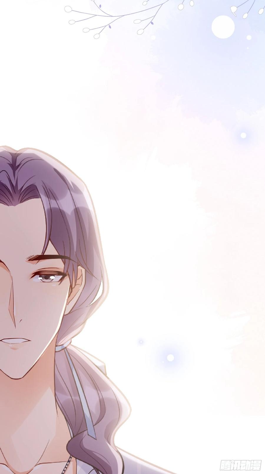70：梦幻的约会~-第73话
