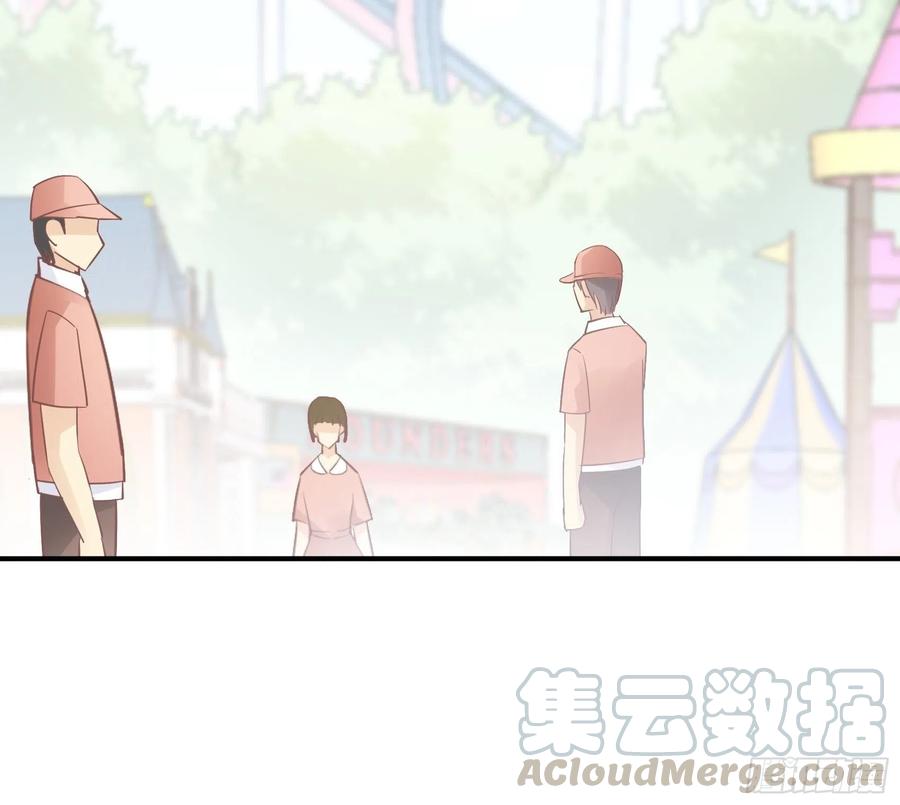 70：梦幻的约会~-第73话