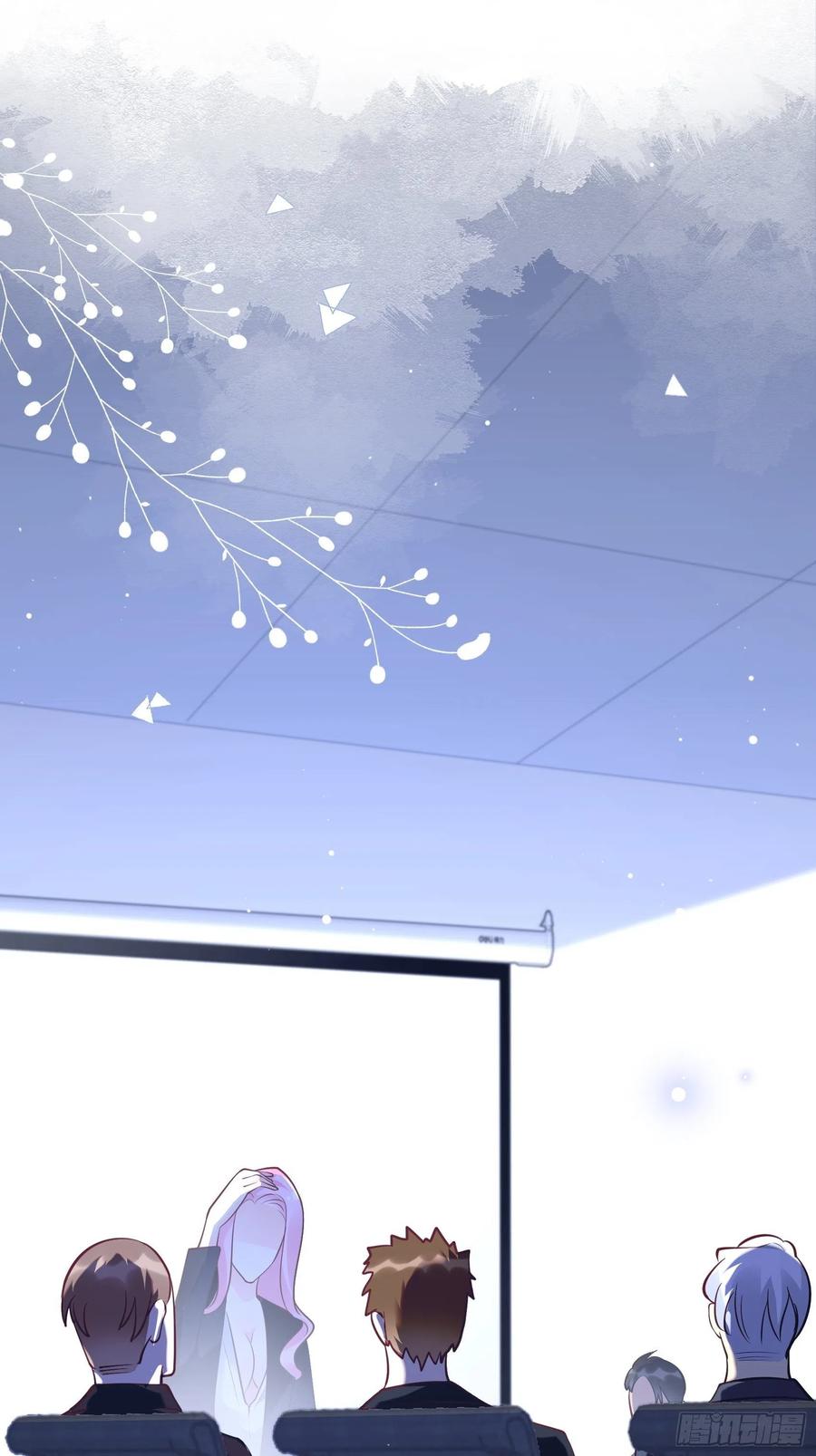 72：英雄救美总是要的~-第75话