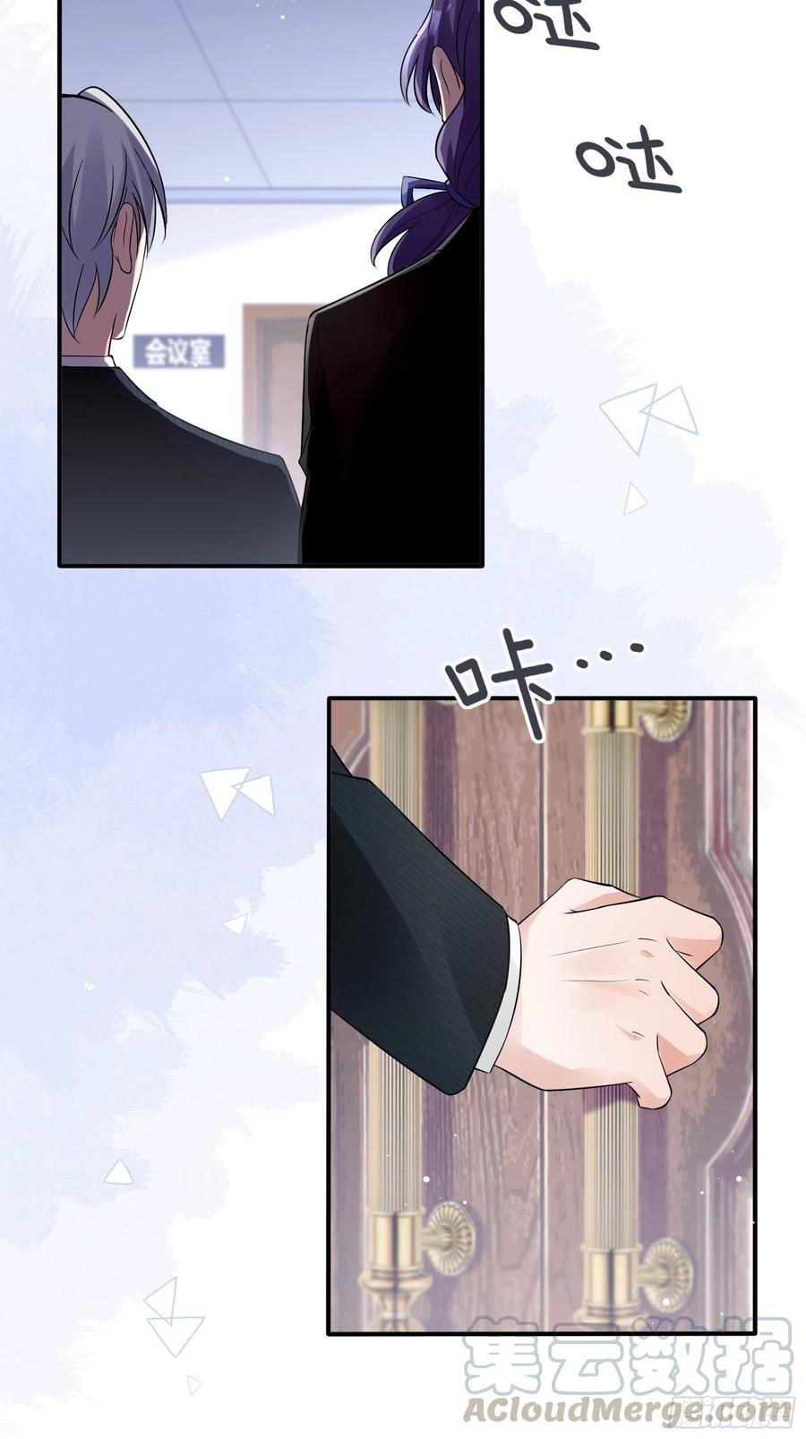 72：英雄救美总是要的~-第75话