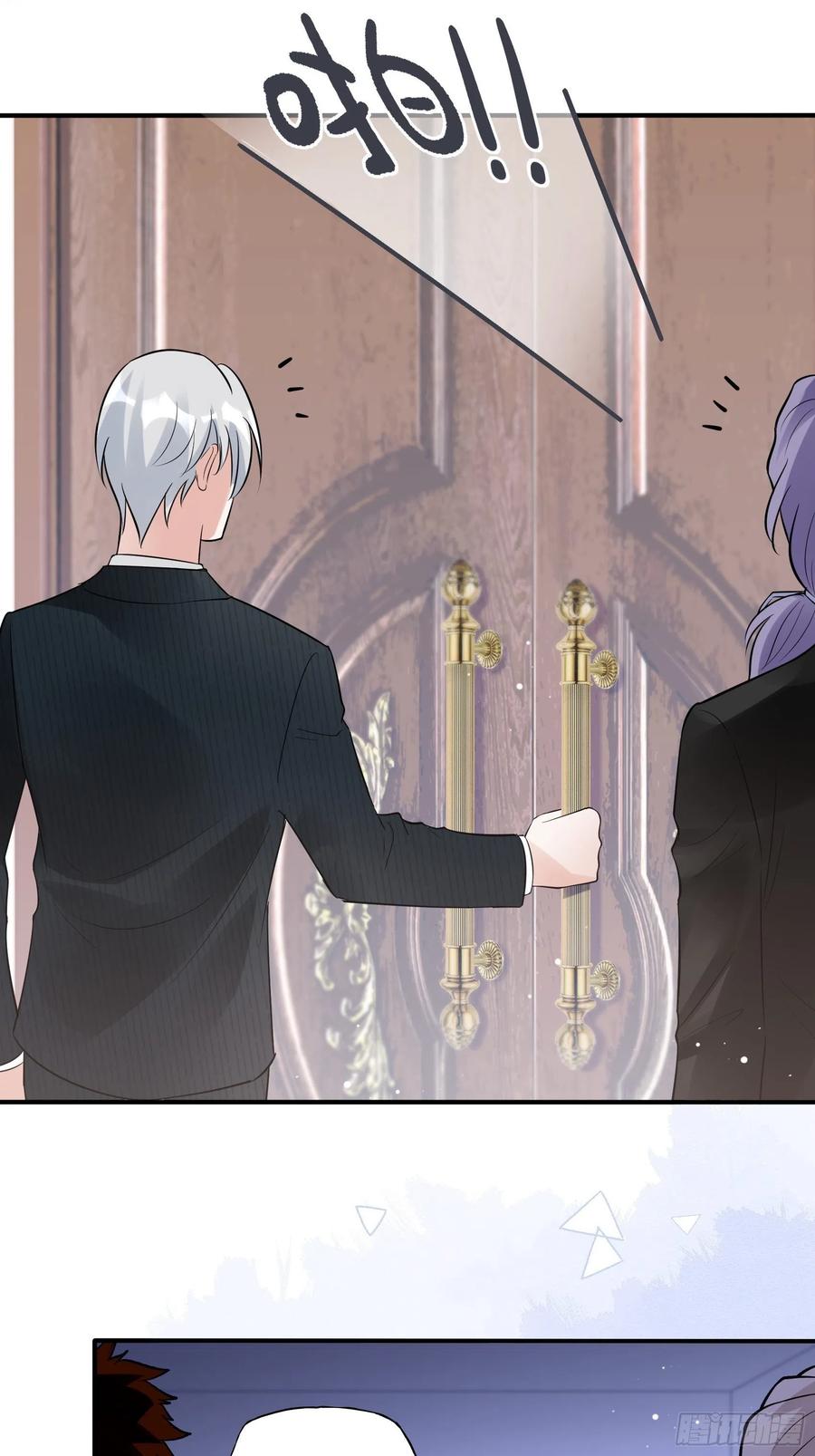 72：英雄救美总是要的~-第75话