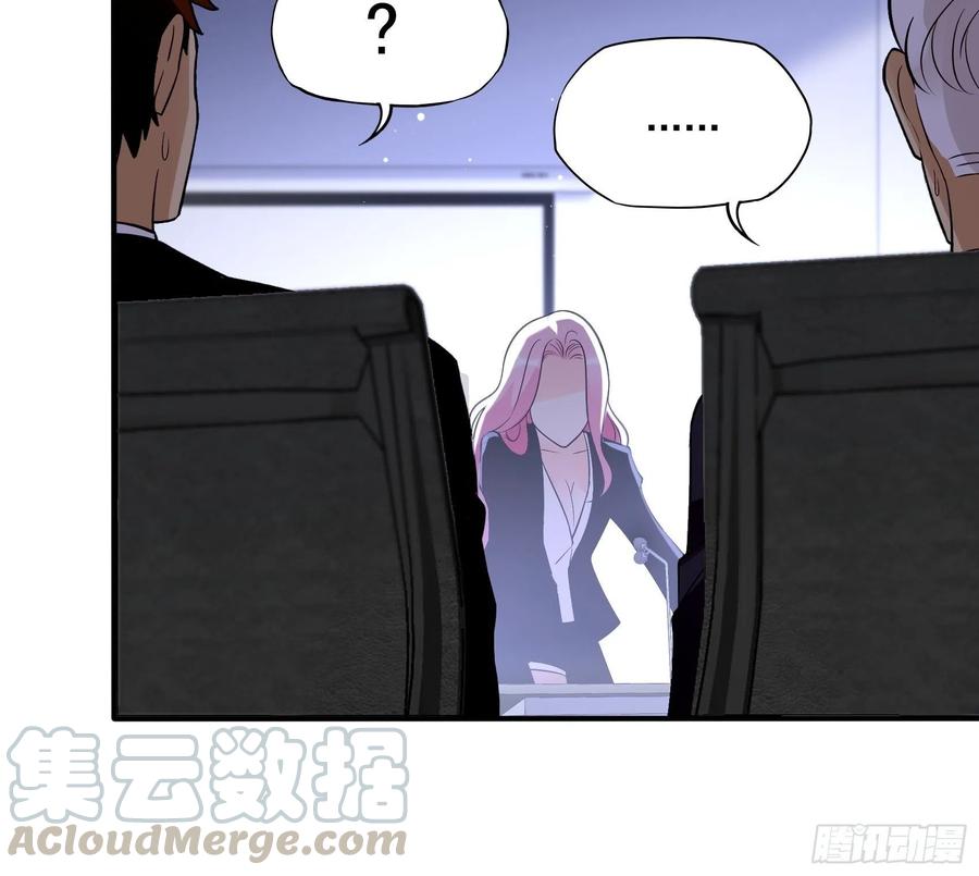 72：英雄救美总是要的~-第75话