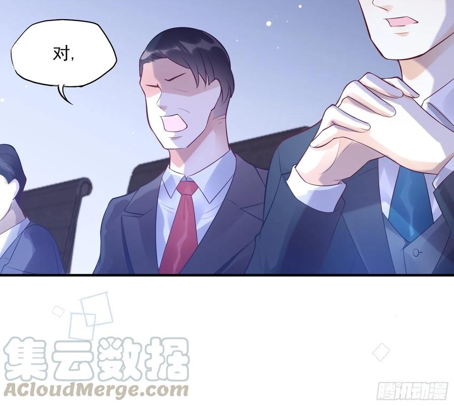 72：英雄救美总是要的~-第75话