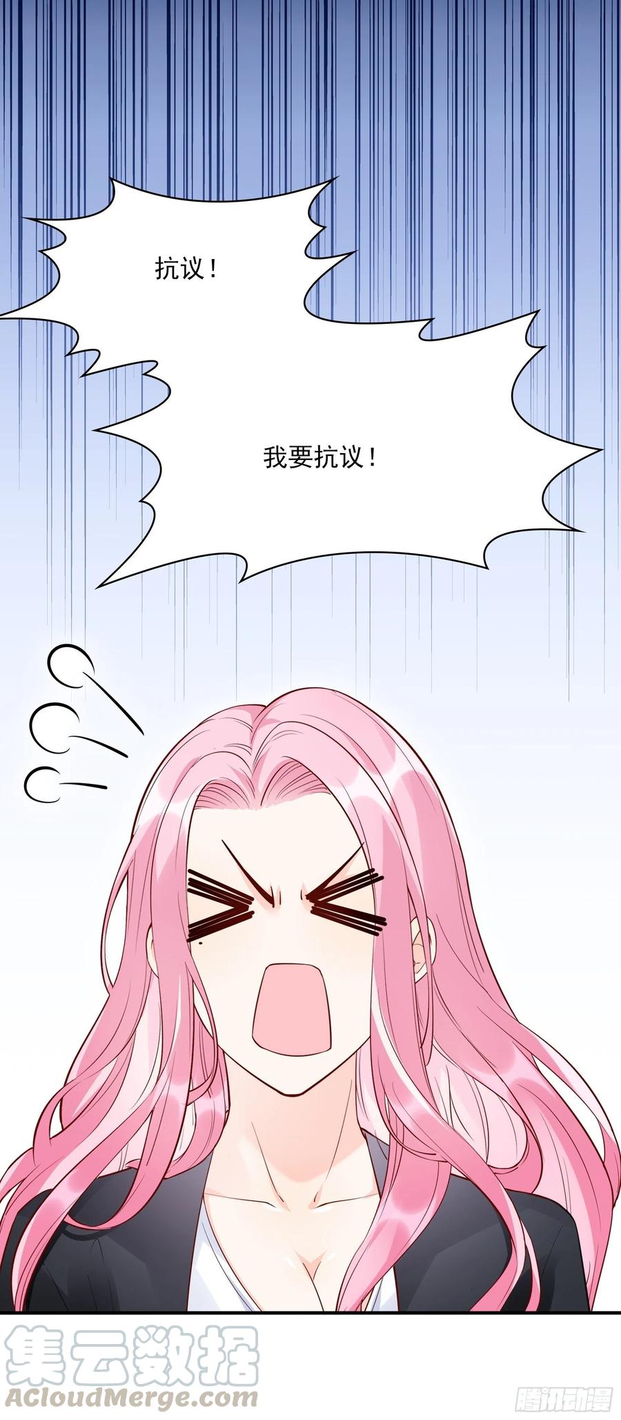 74：你要去哪~-第77话
