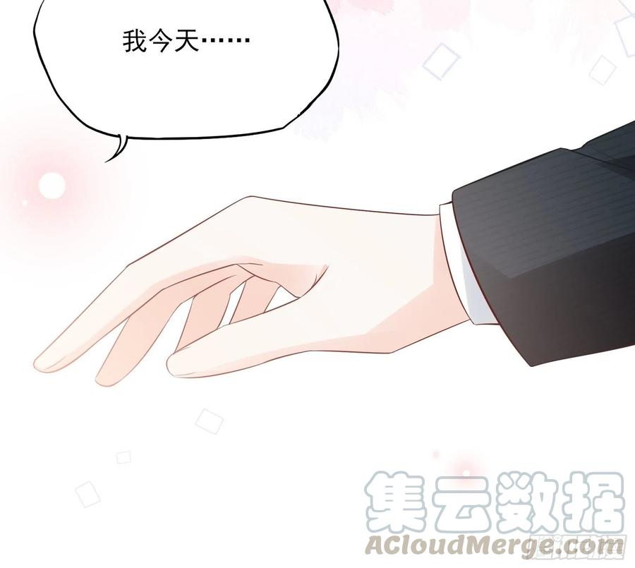 74：你要去哪~-第77话