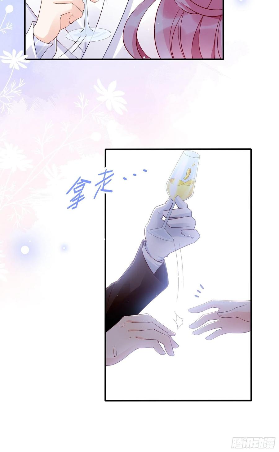 76：还有谁，我们奉陪到底。-第79话